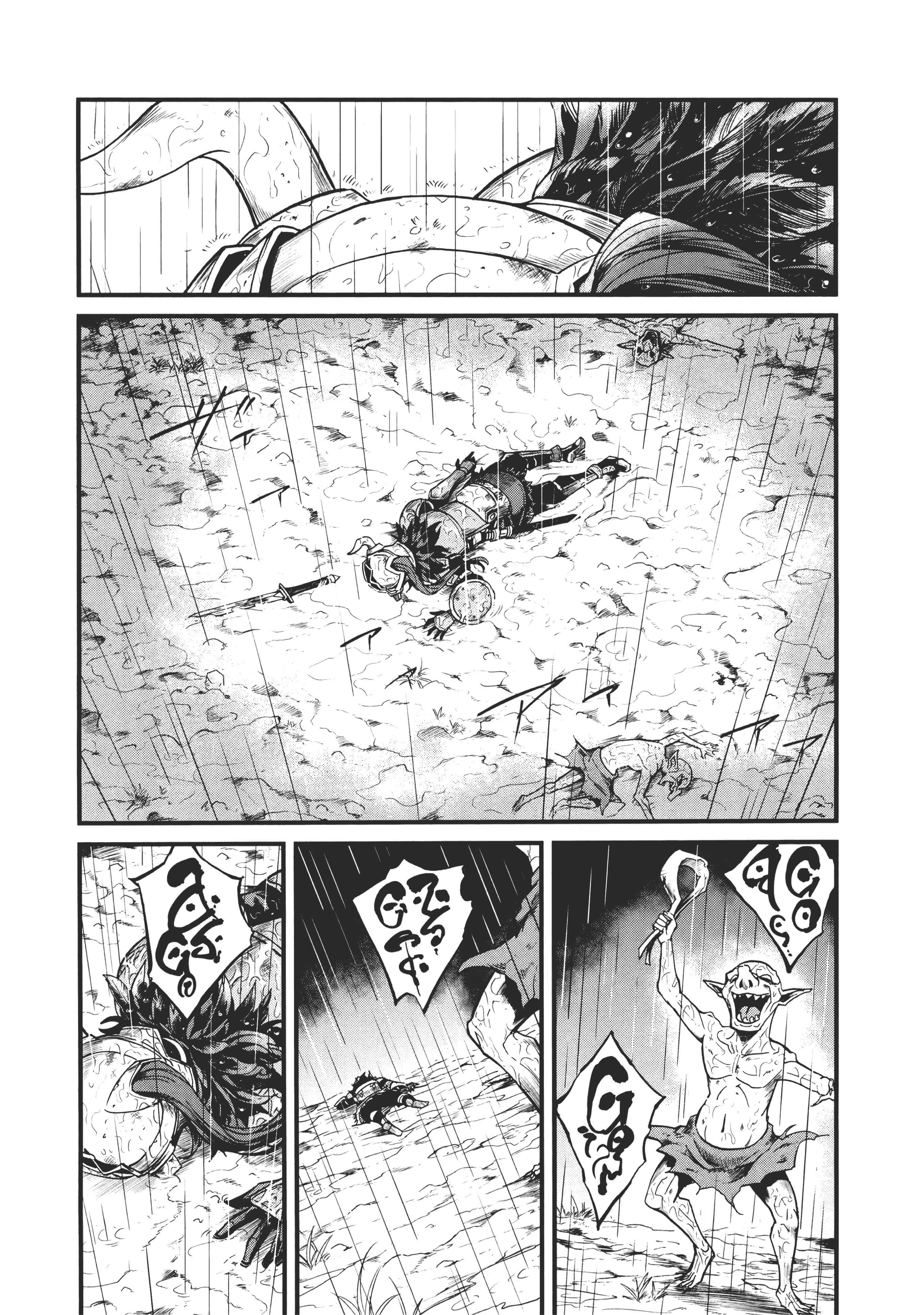 第 40 页