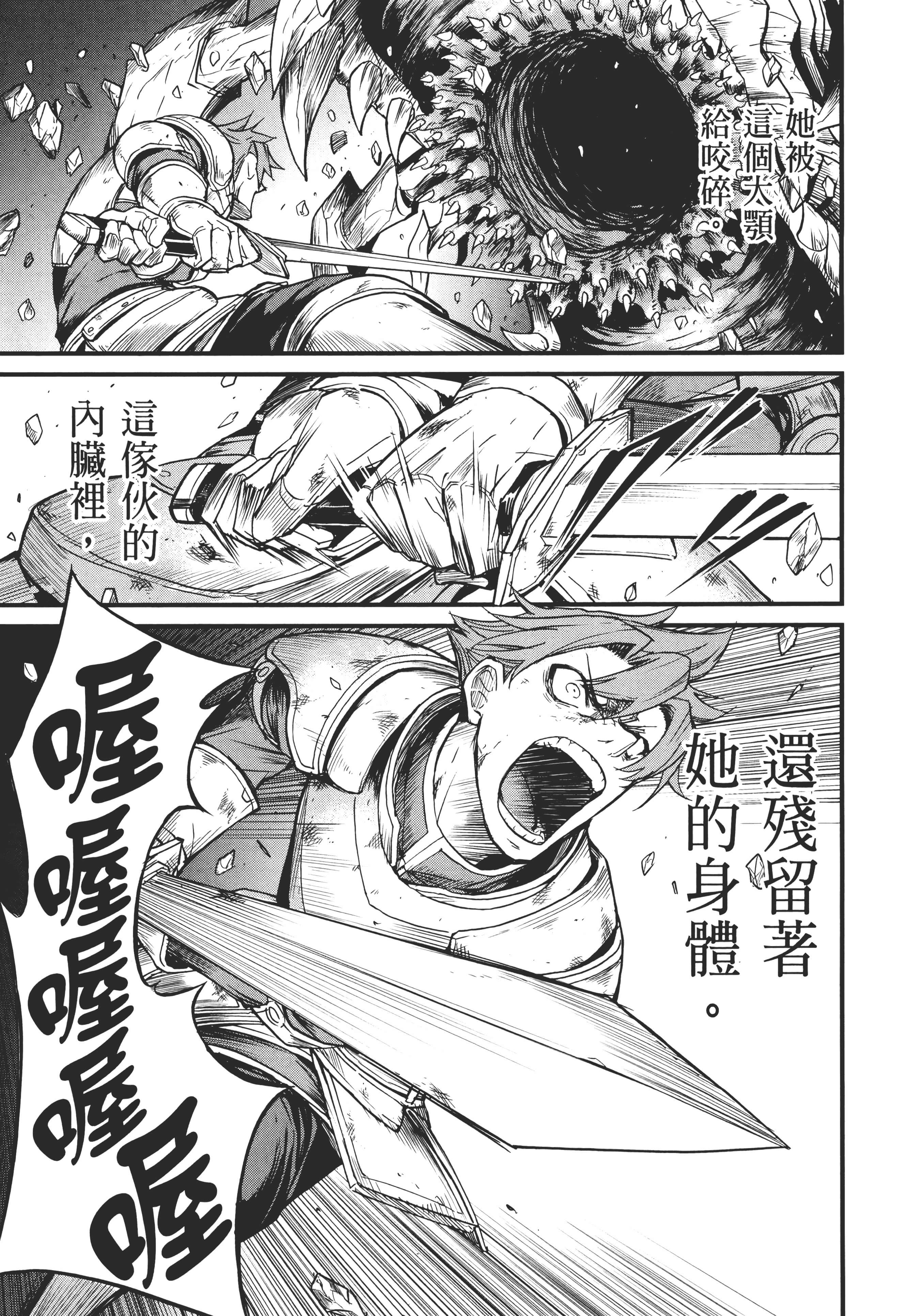 第 101 页