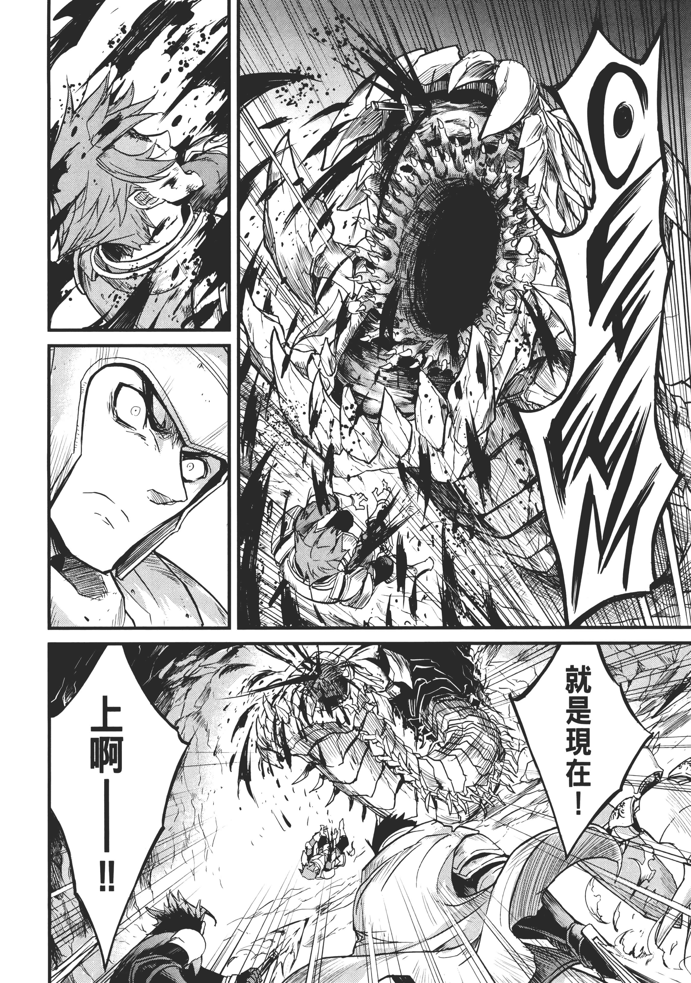 第 104 页