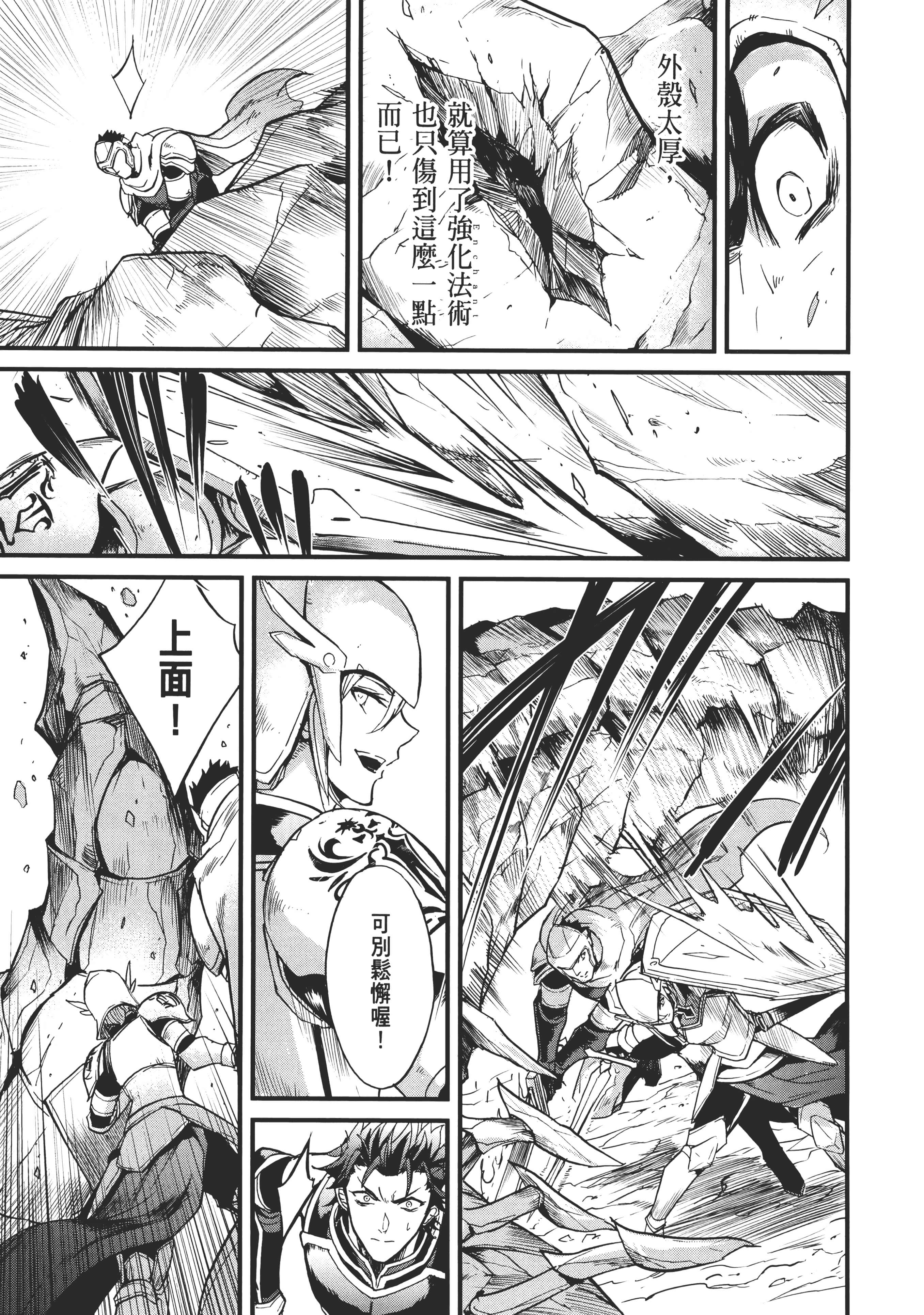 第 109 页