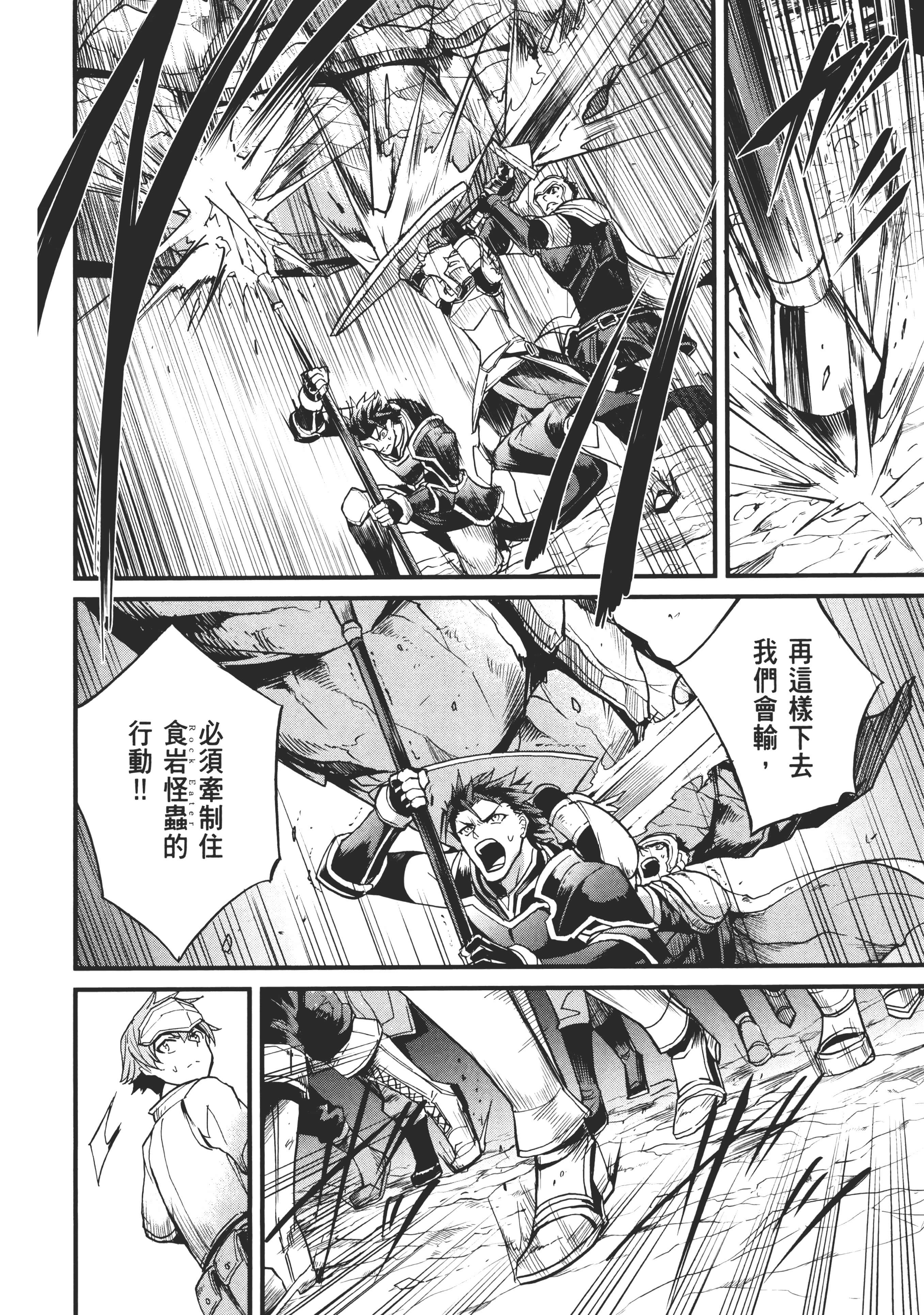 第 110 页