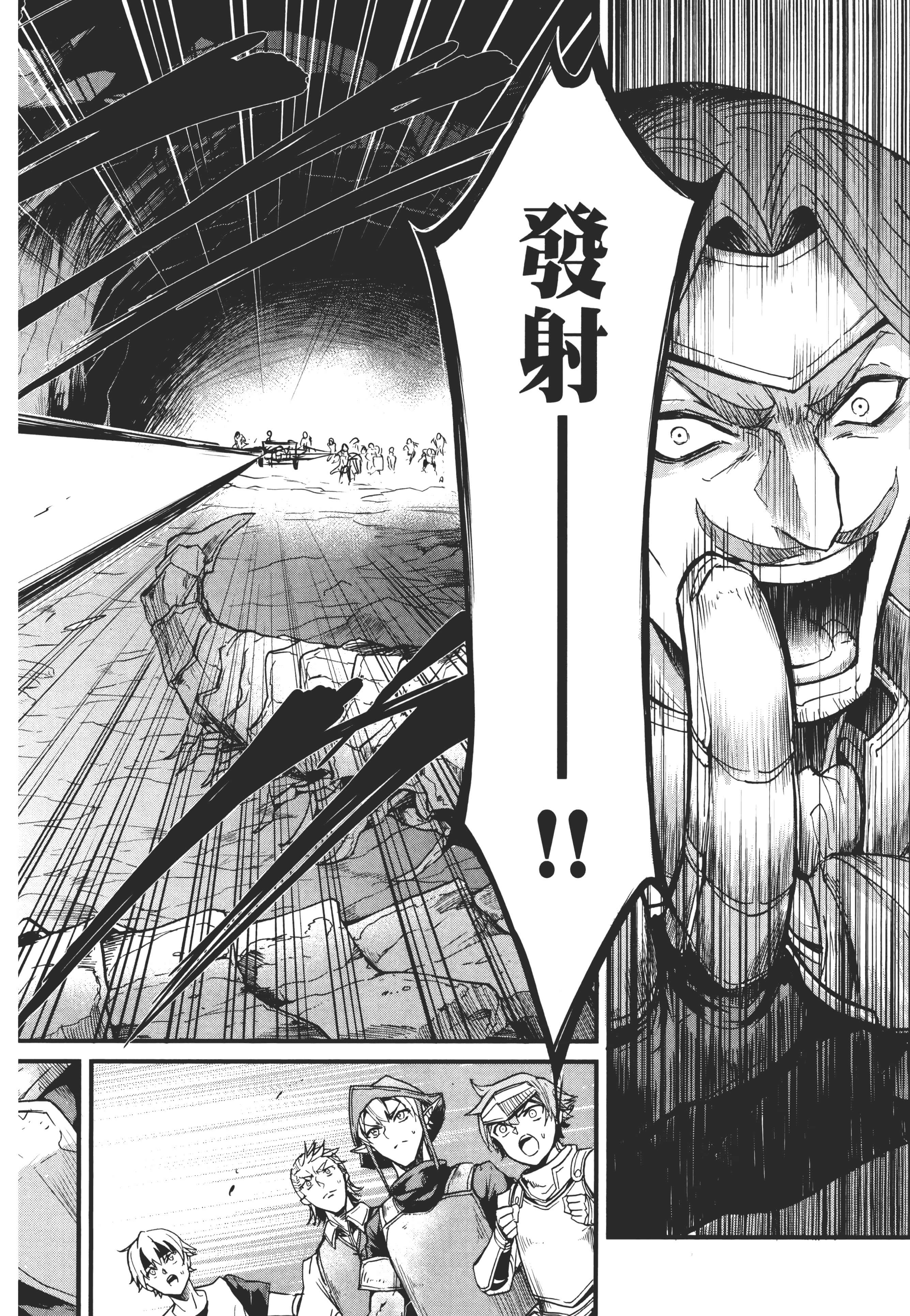 第 114 页