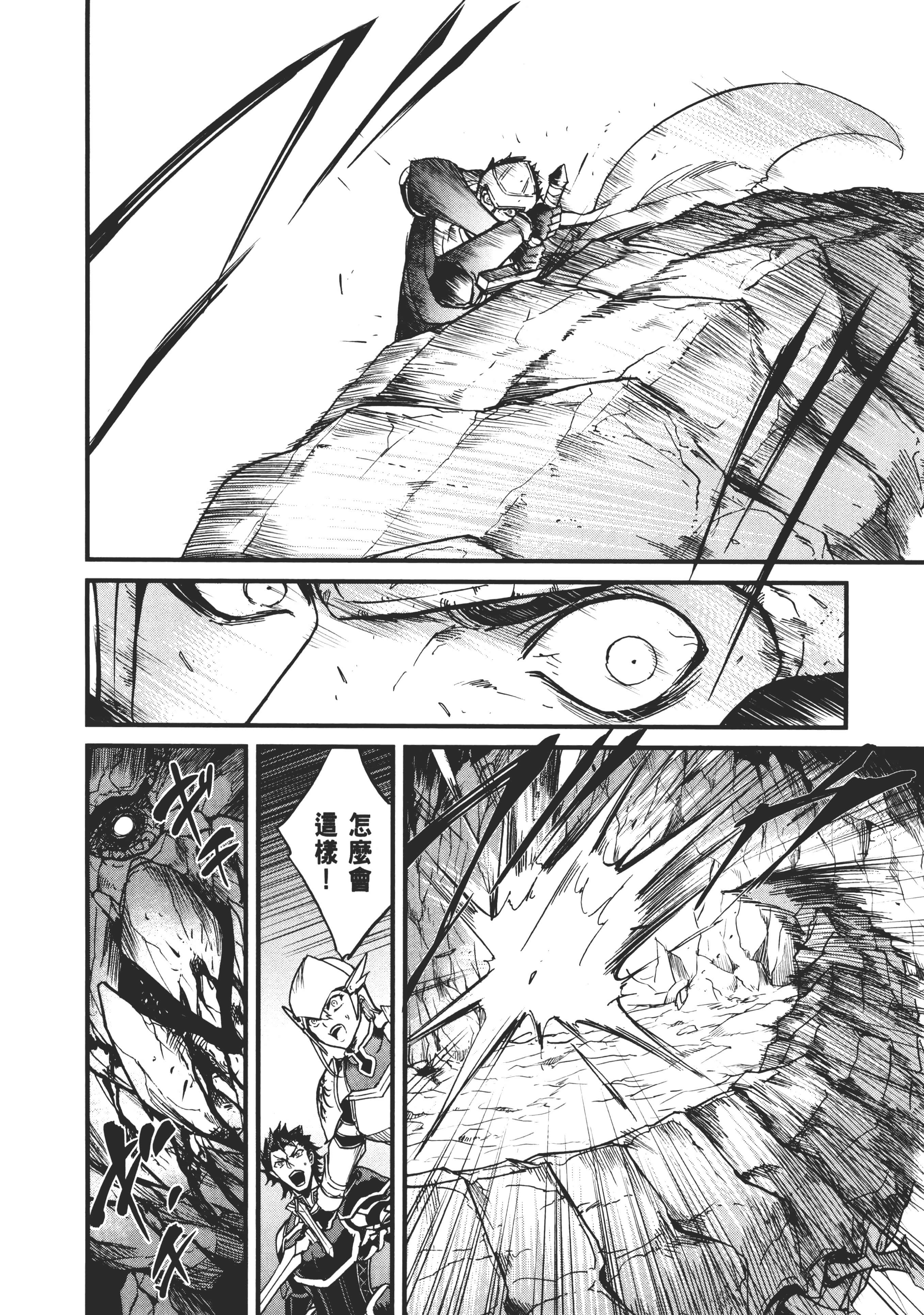第 118 页