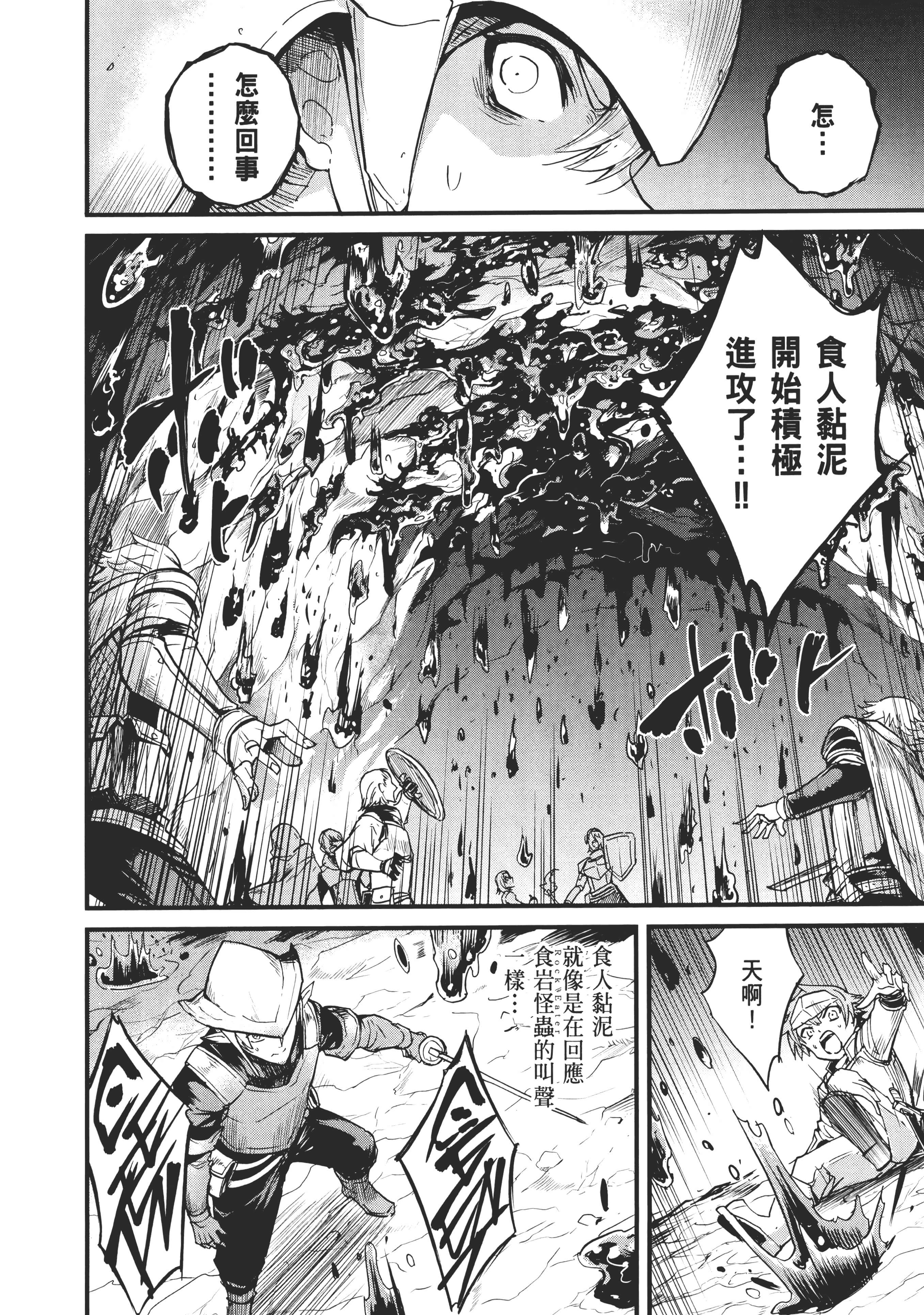 第 120 页