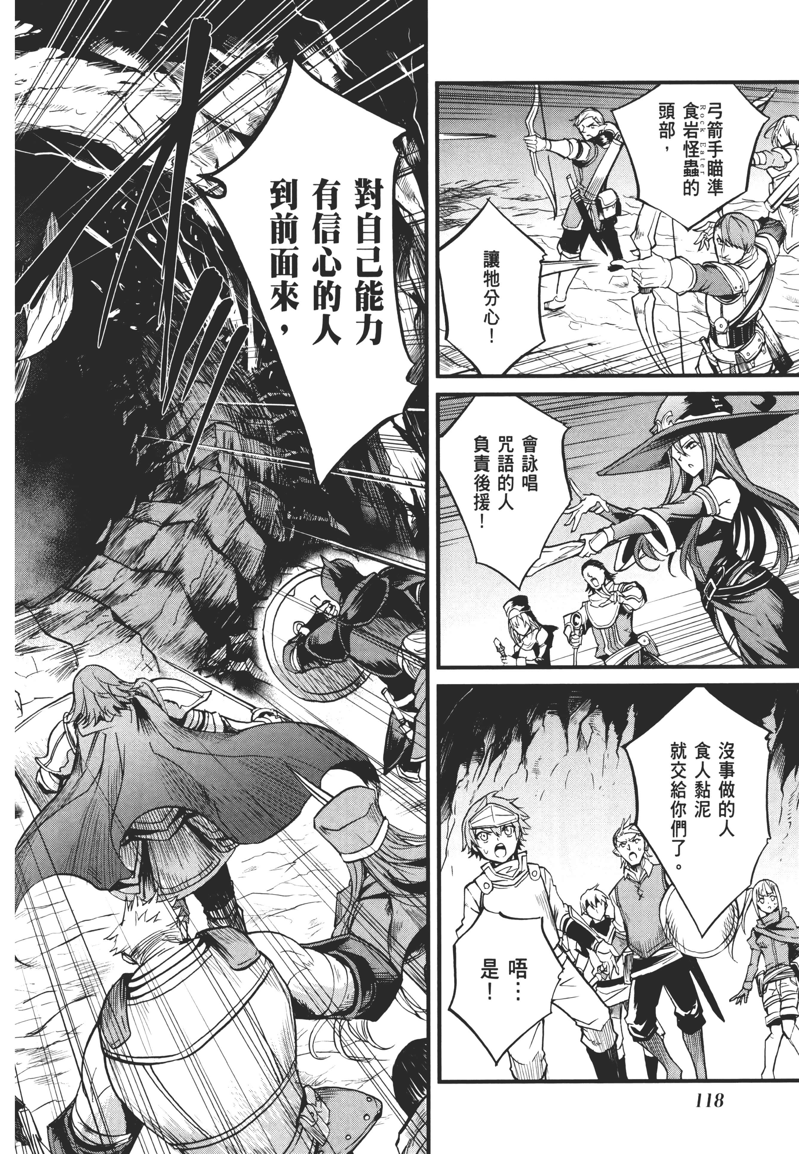第 122 页
