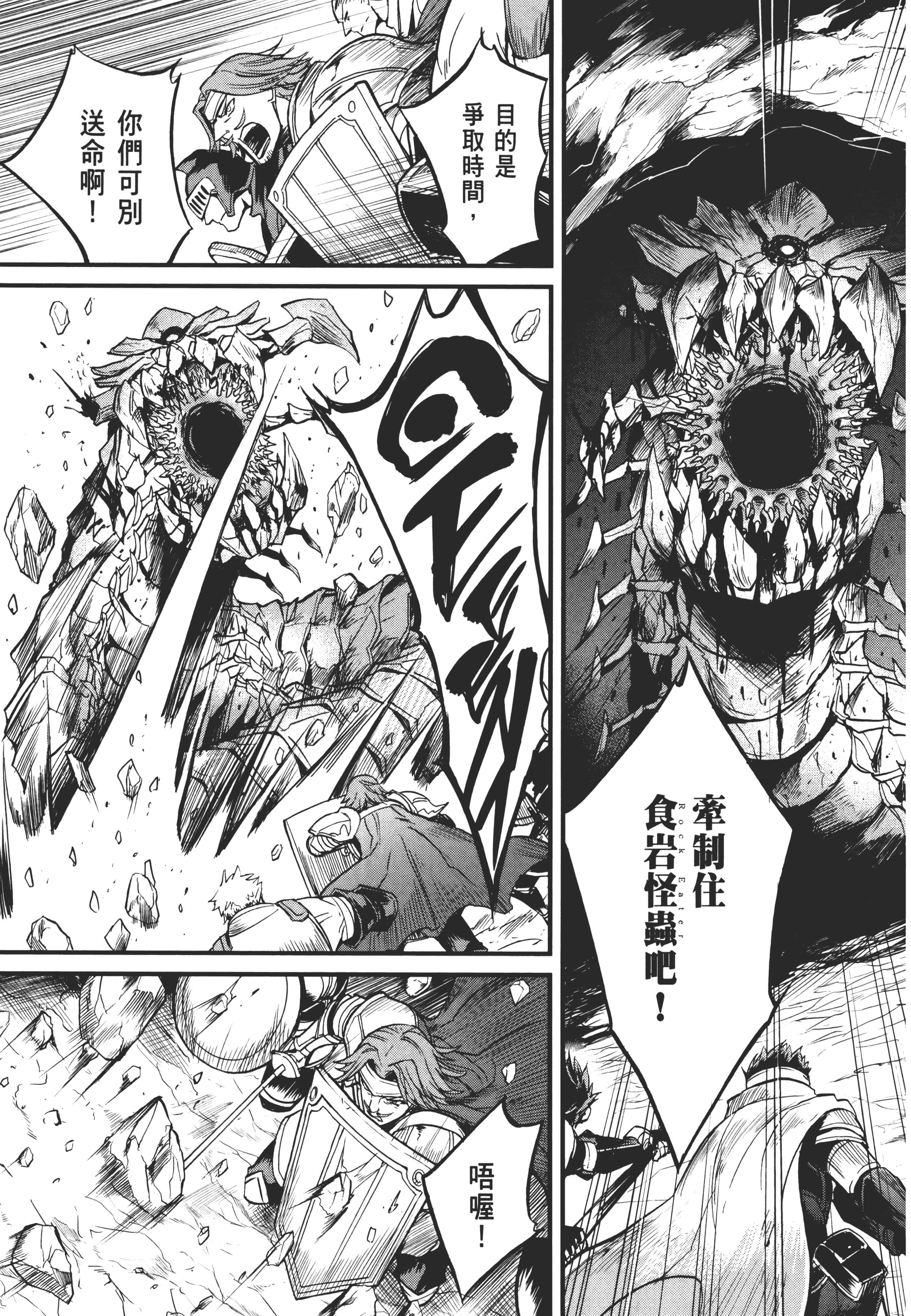 第 123 页