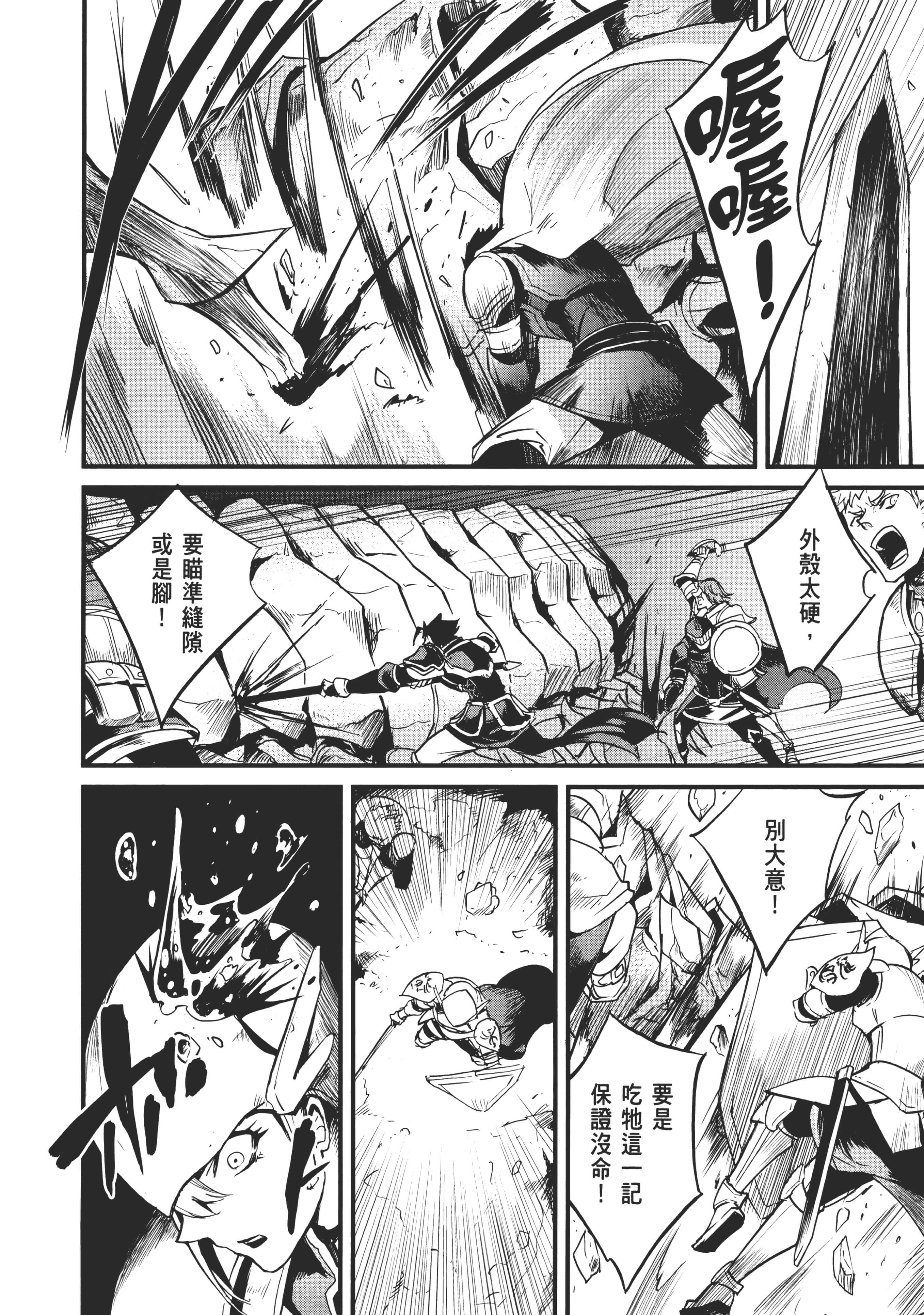 第 124 页