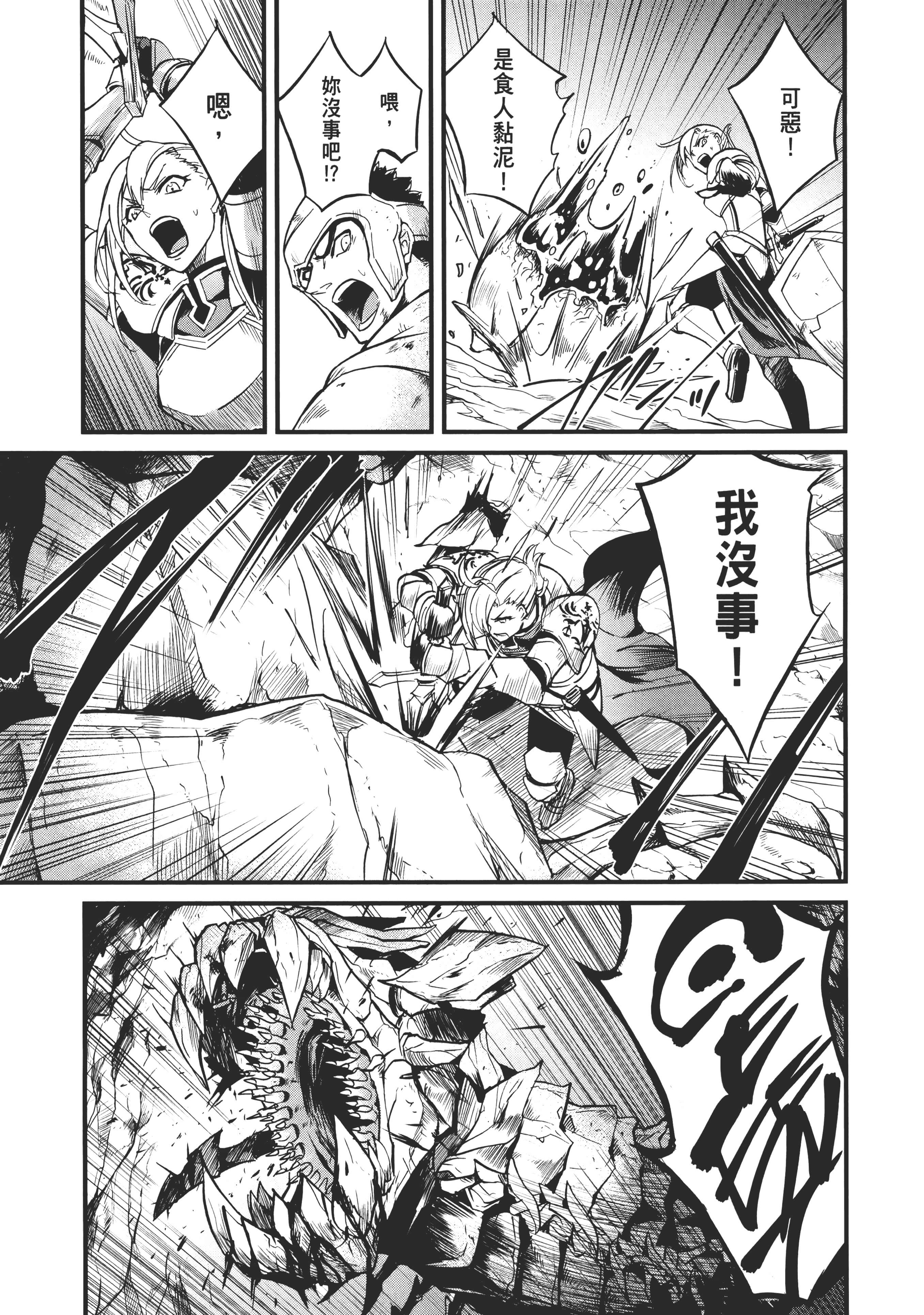 第 125 页