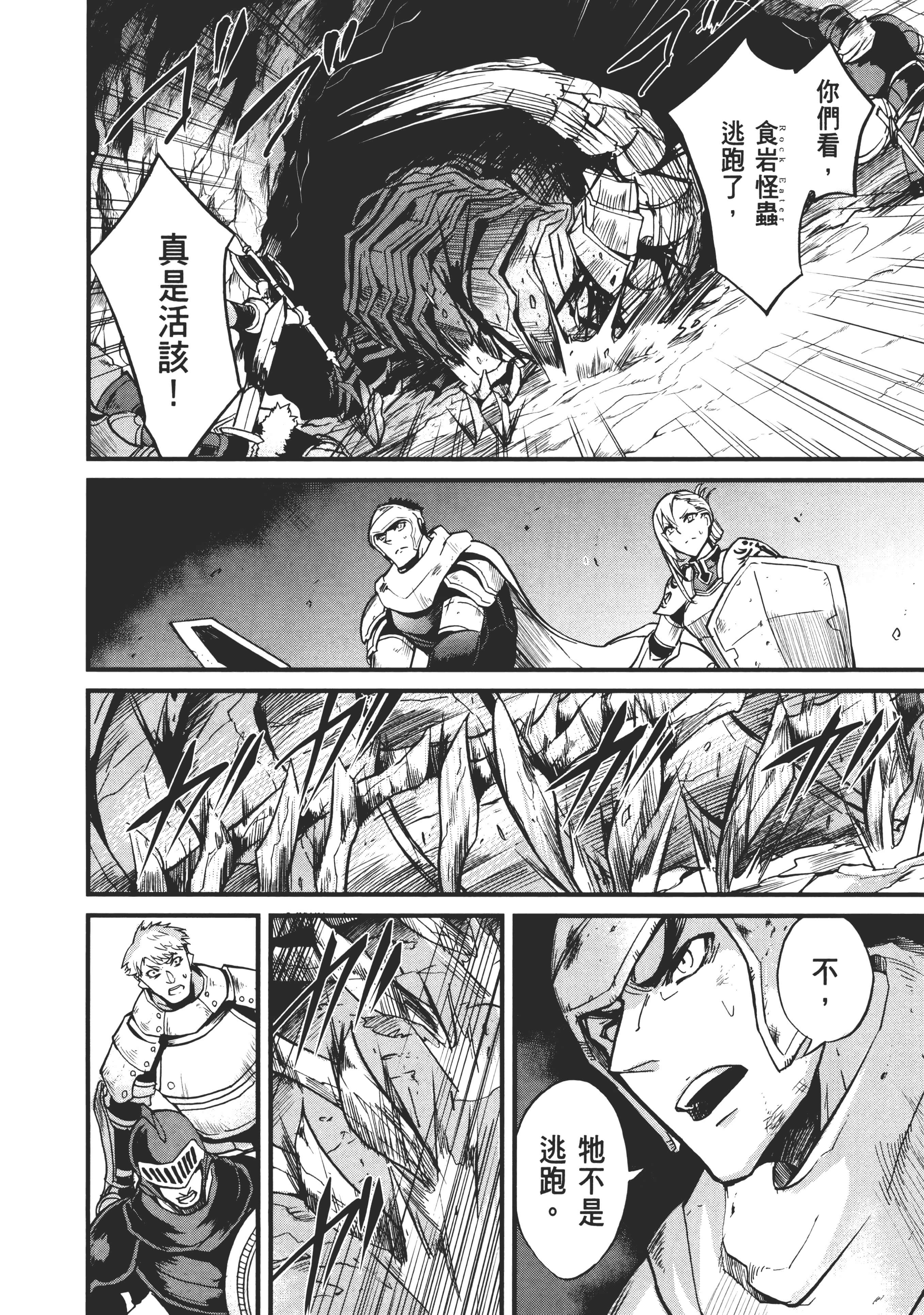 第 126 页