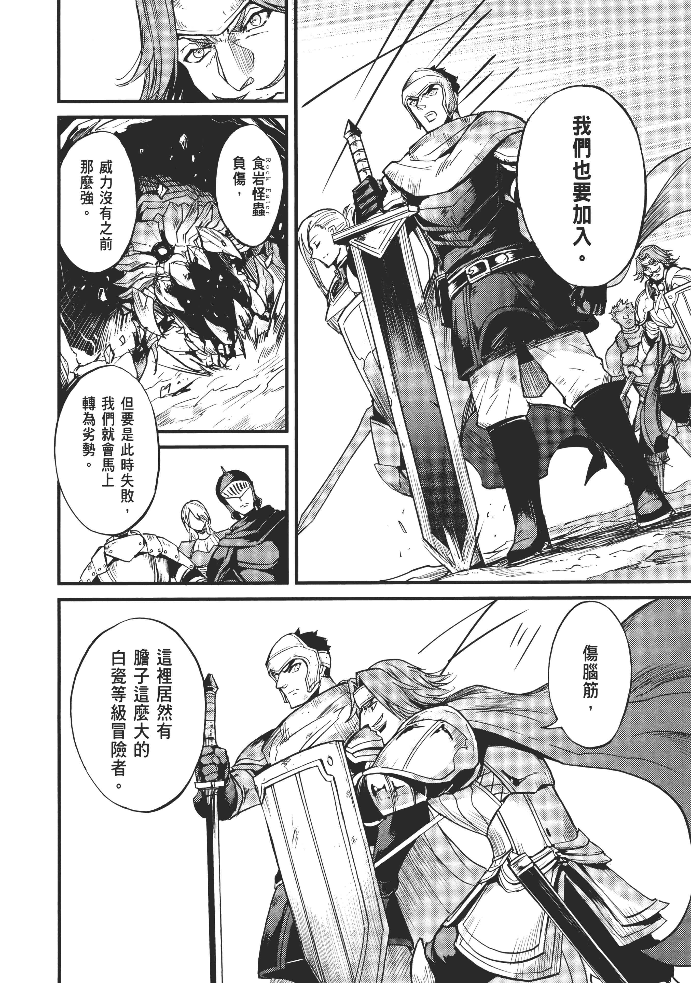 第 128 页