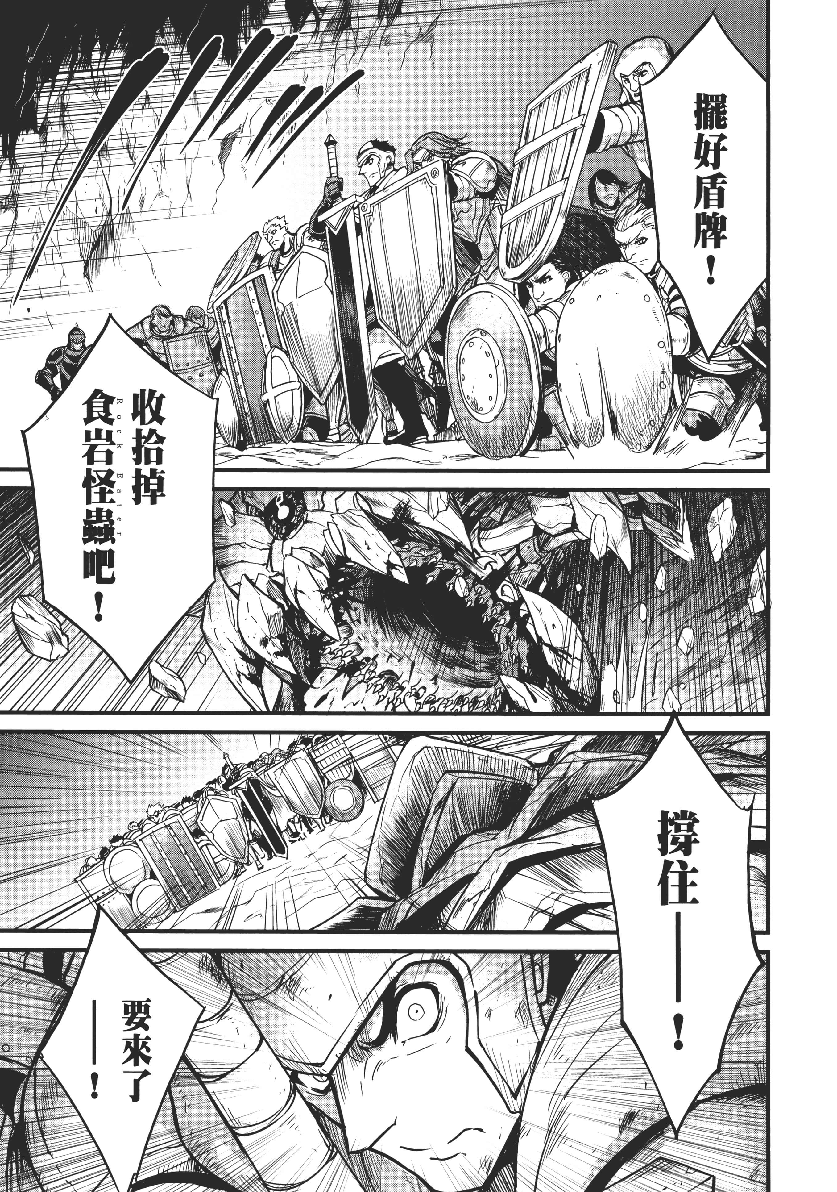 第 129 页