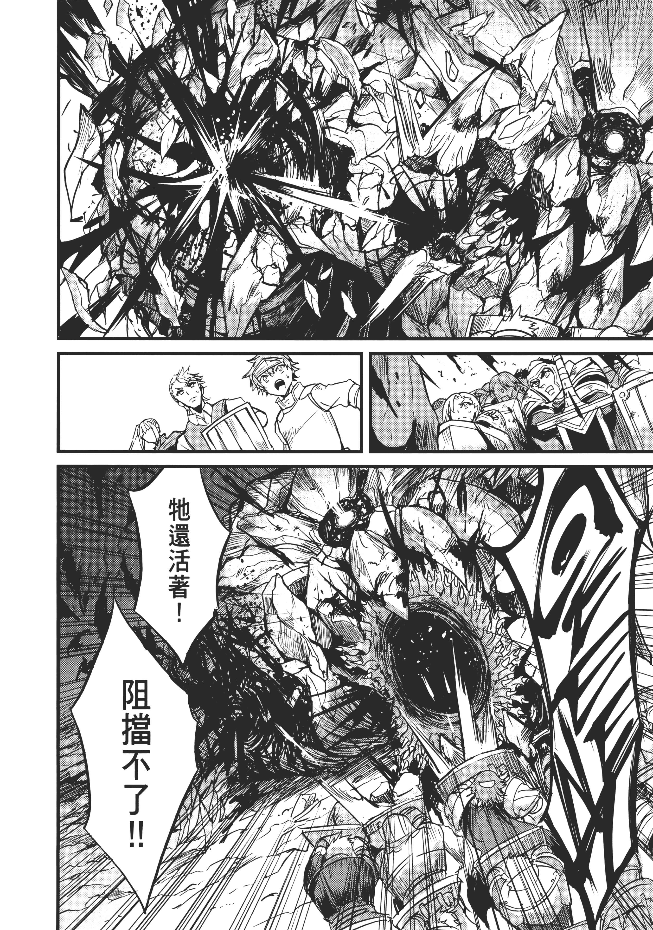 第 132 页