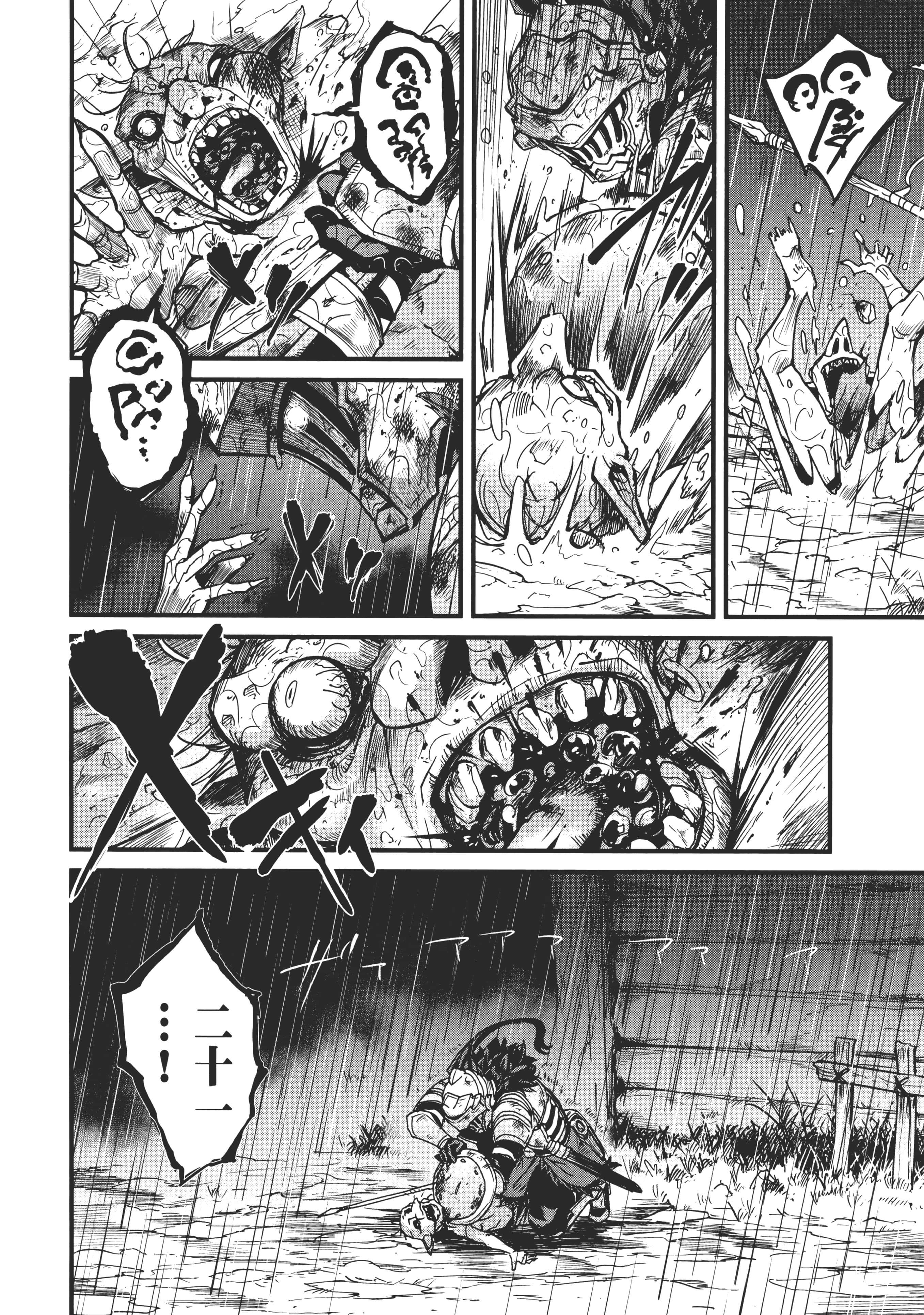 第 148 页