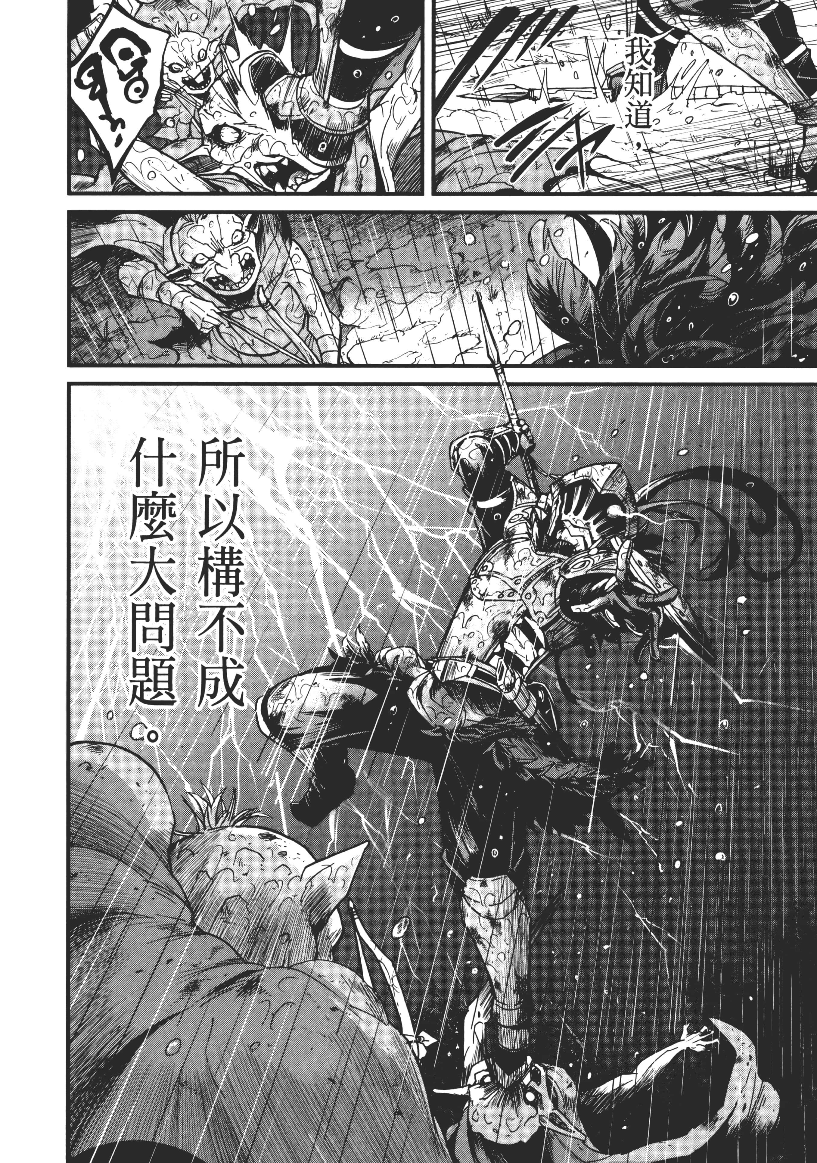 第 150 页