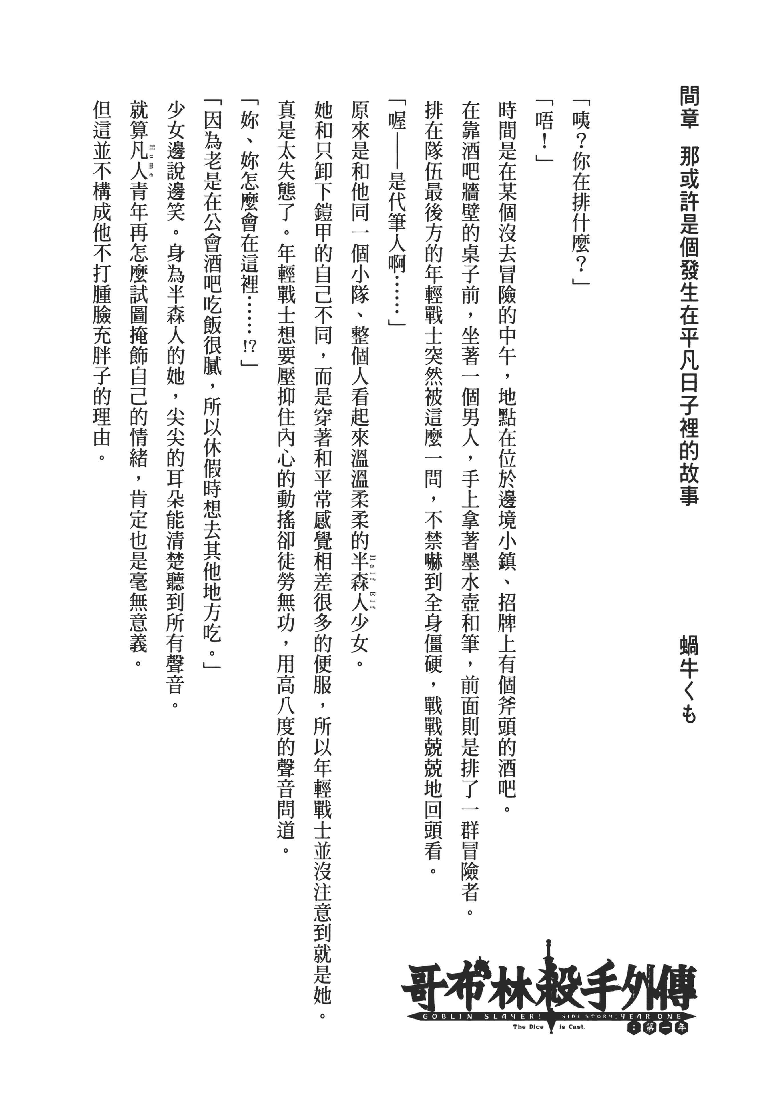 第 162 页