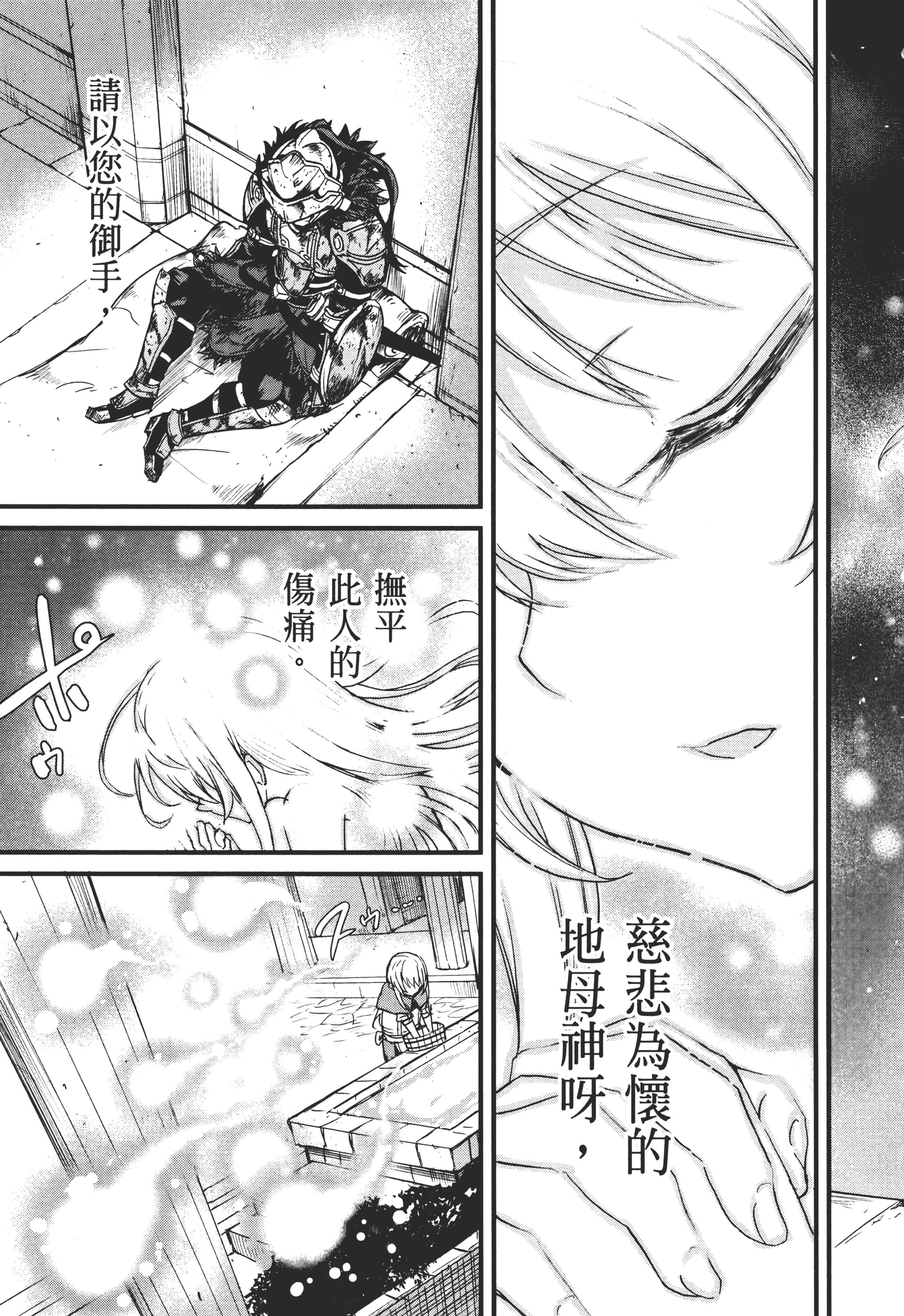 第 35 页