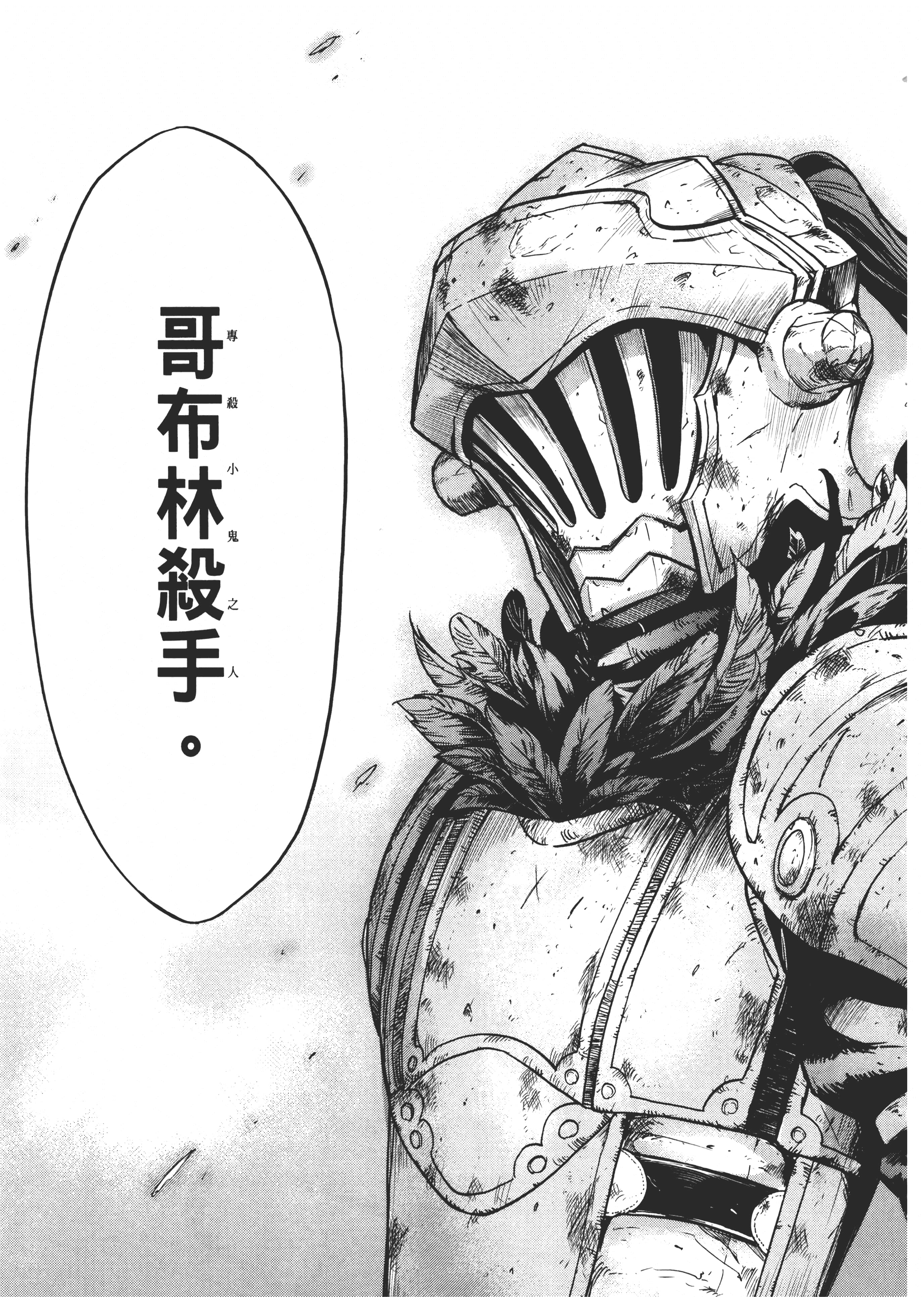 第 55 页