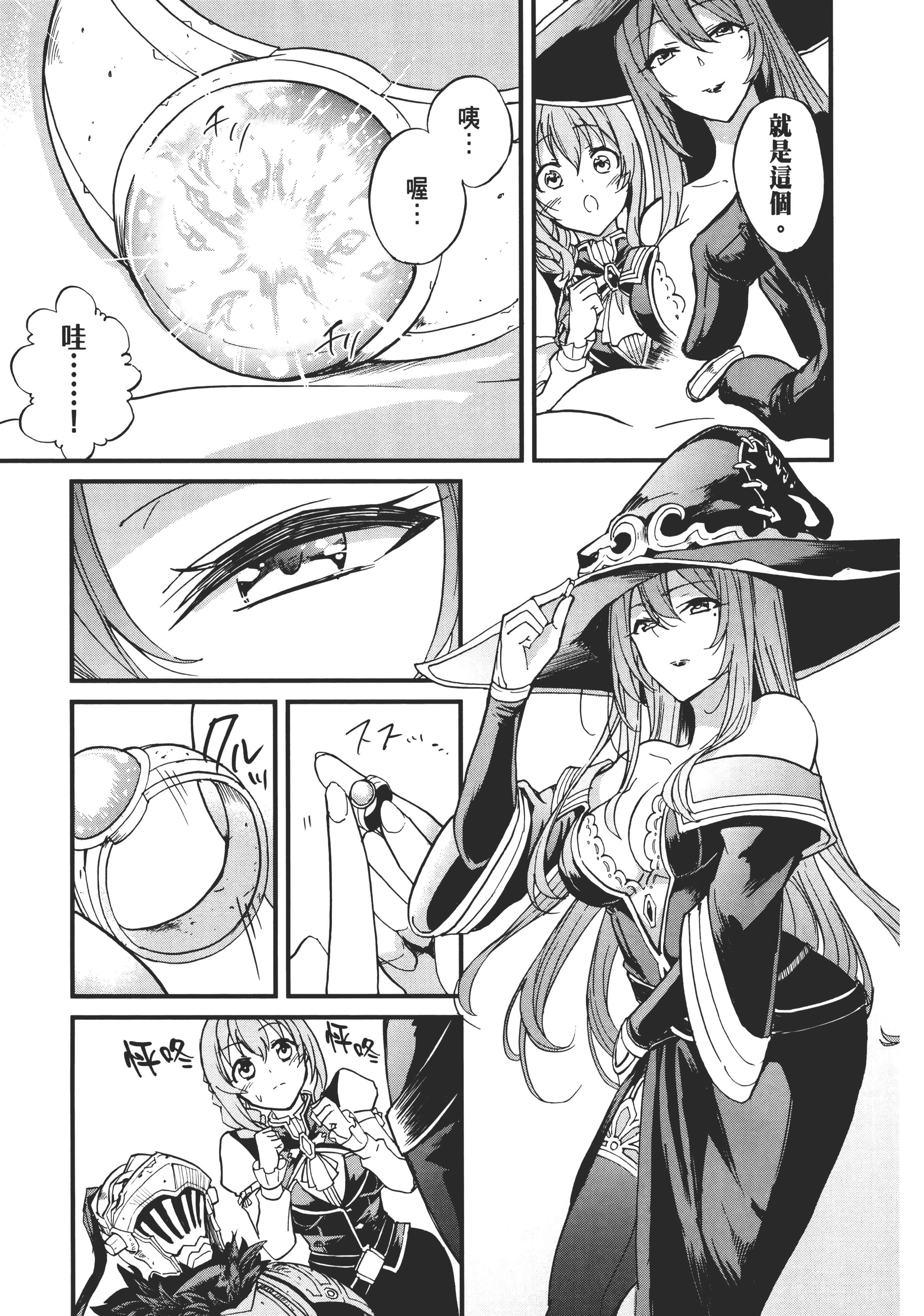 第 129 页
