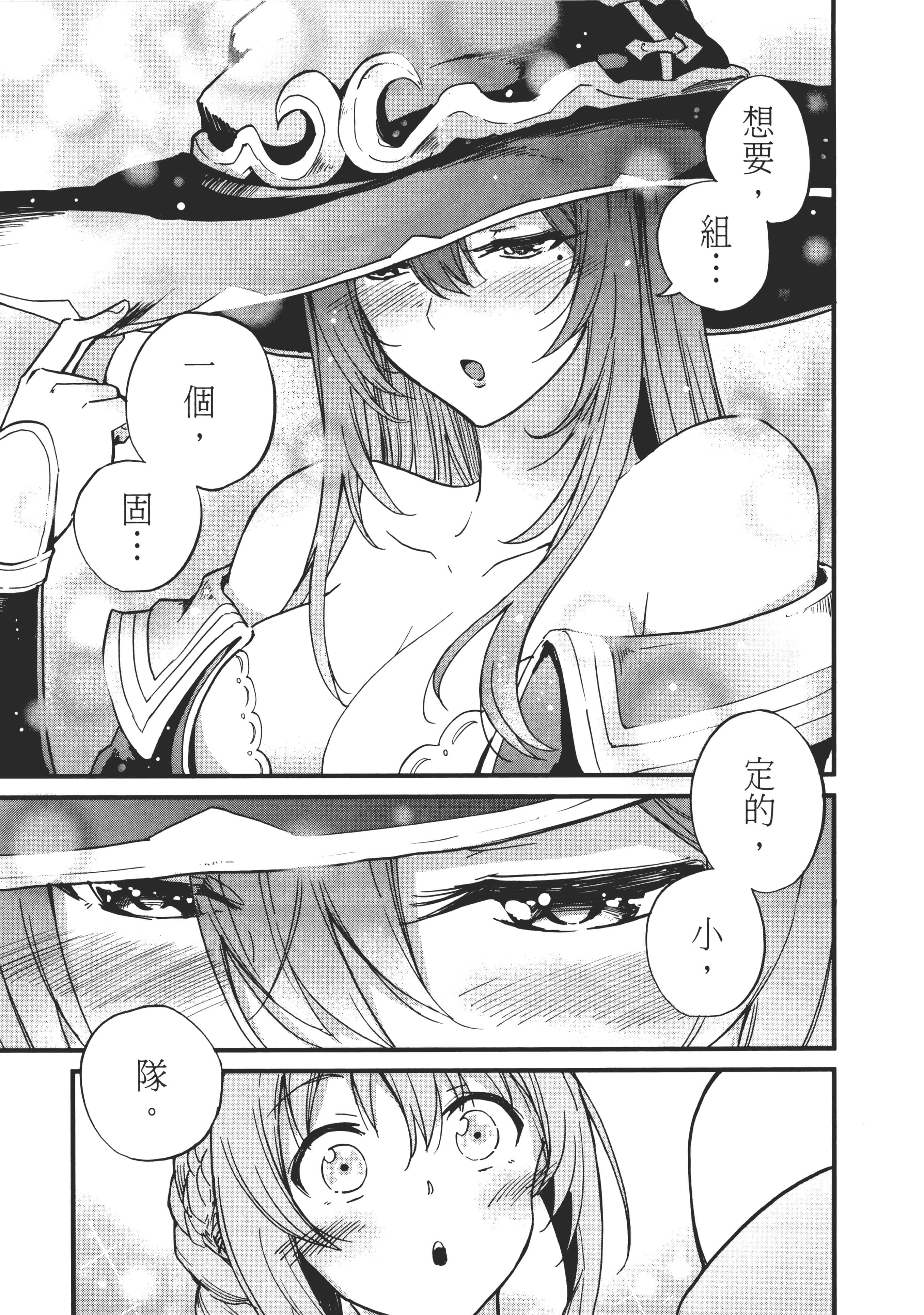 第 135 页
