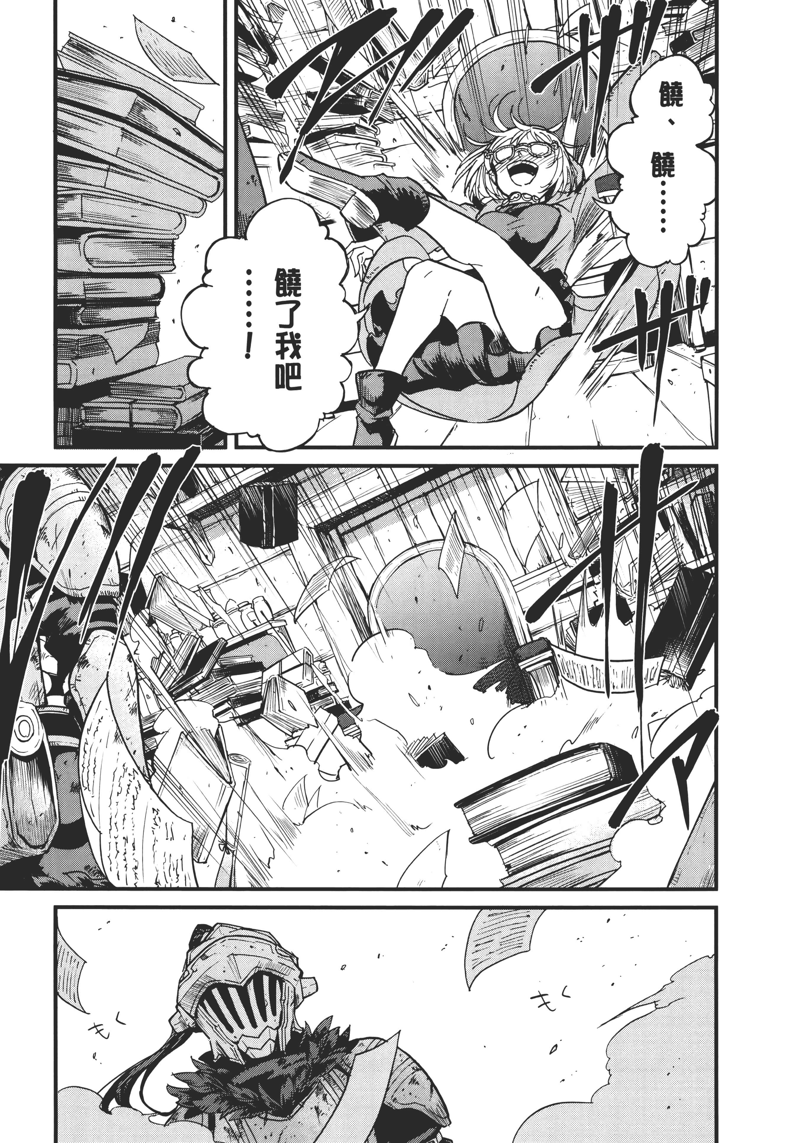 第 155 页