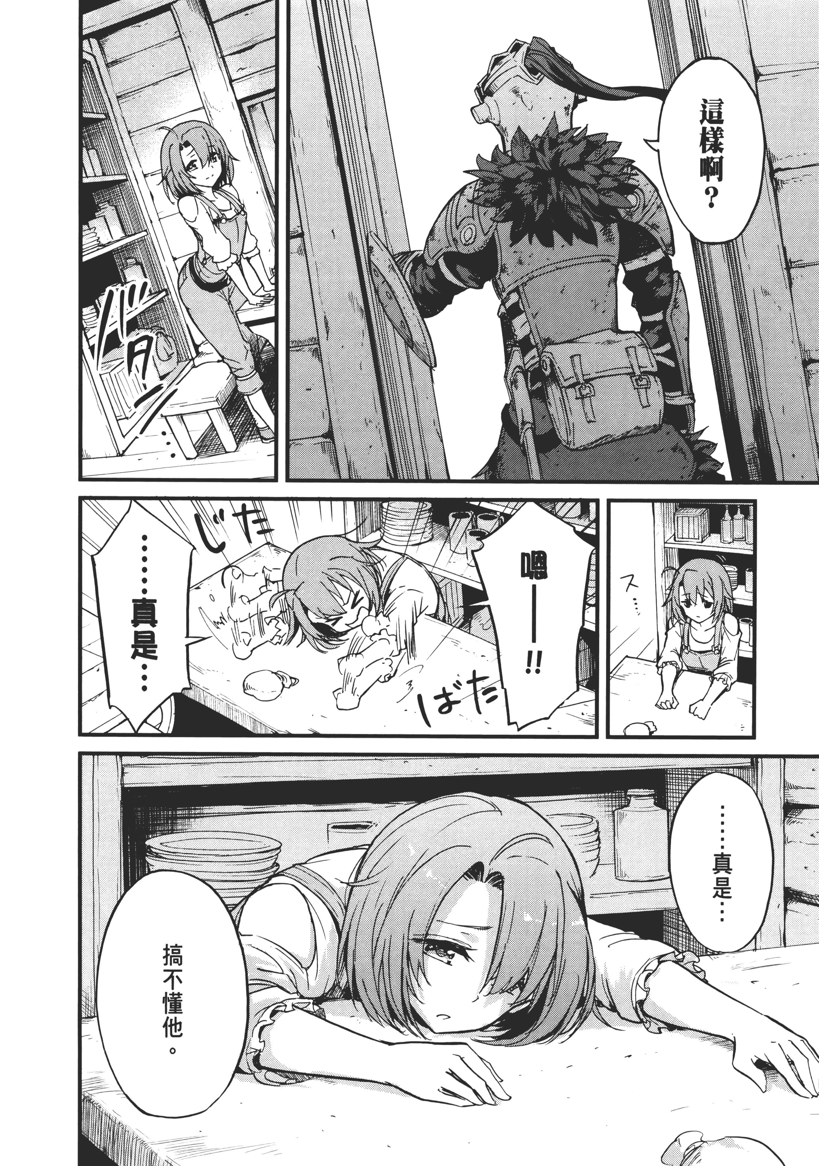 第 162 页
