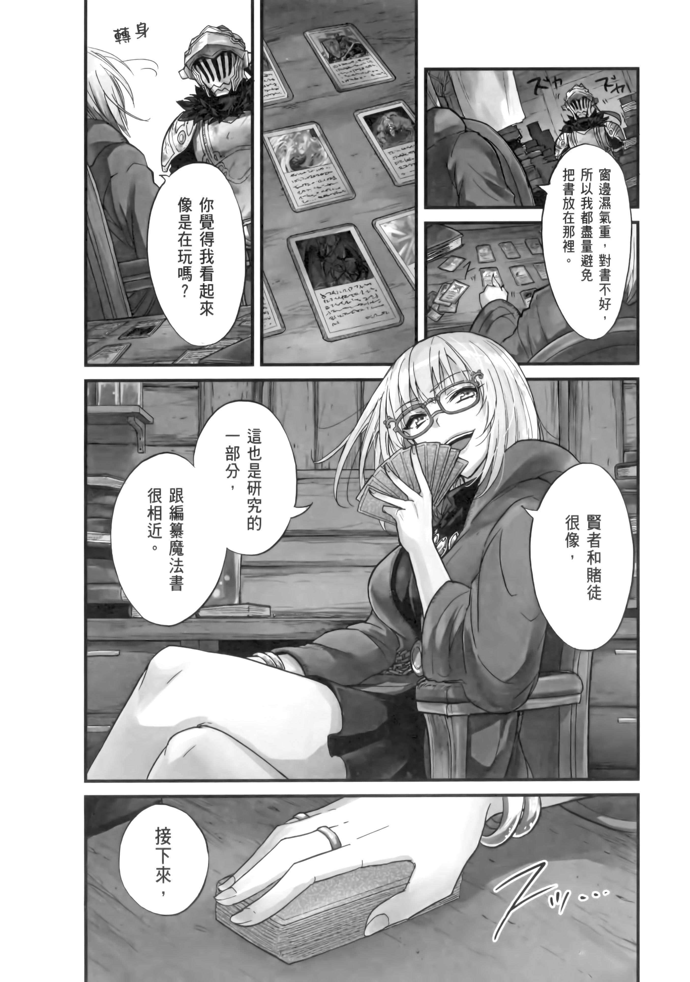 第 178 页