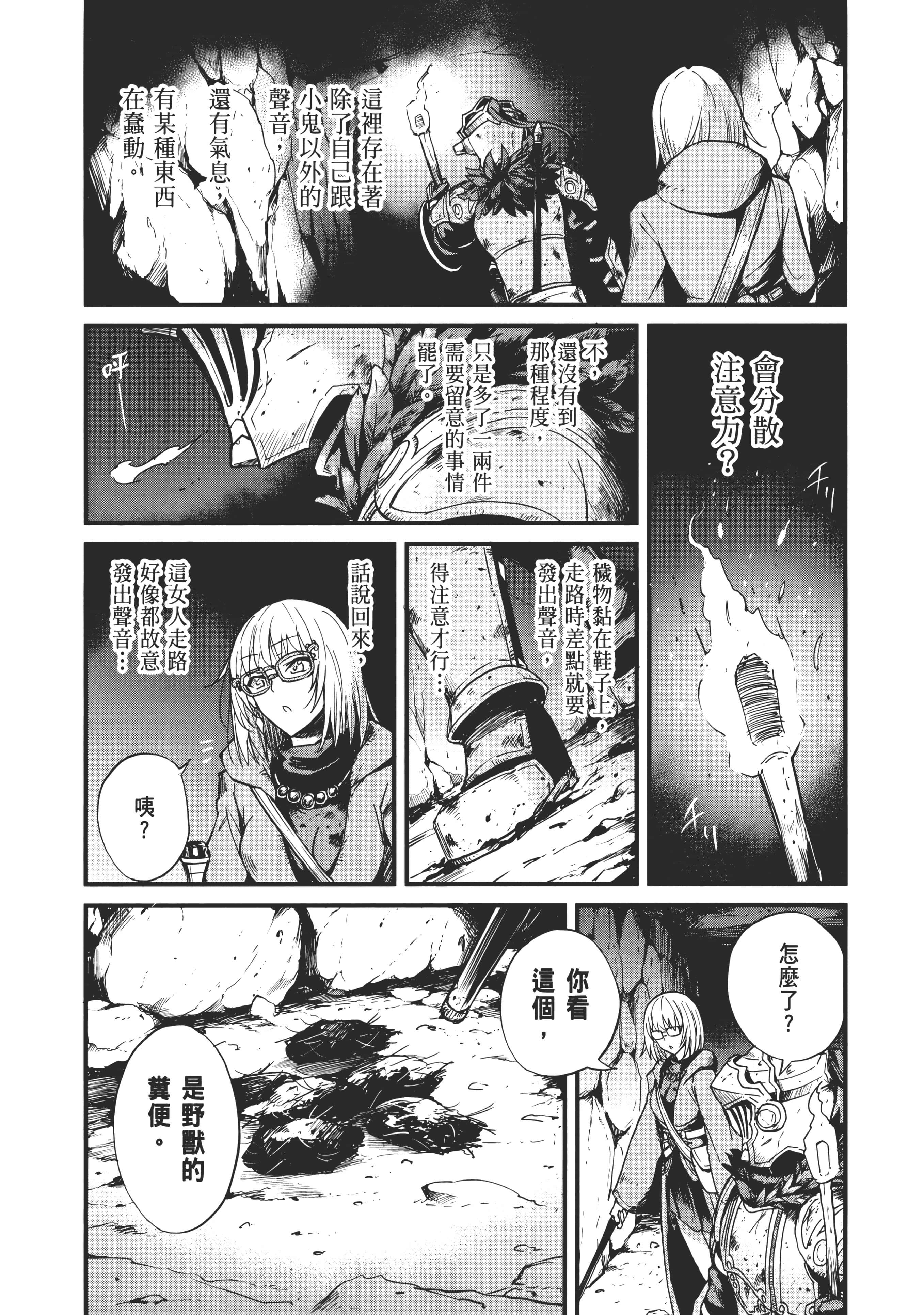 第 202 页