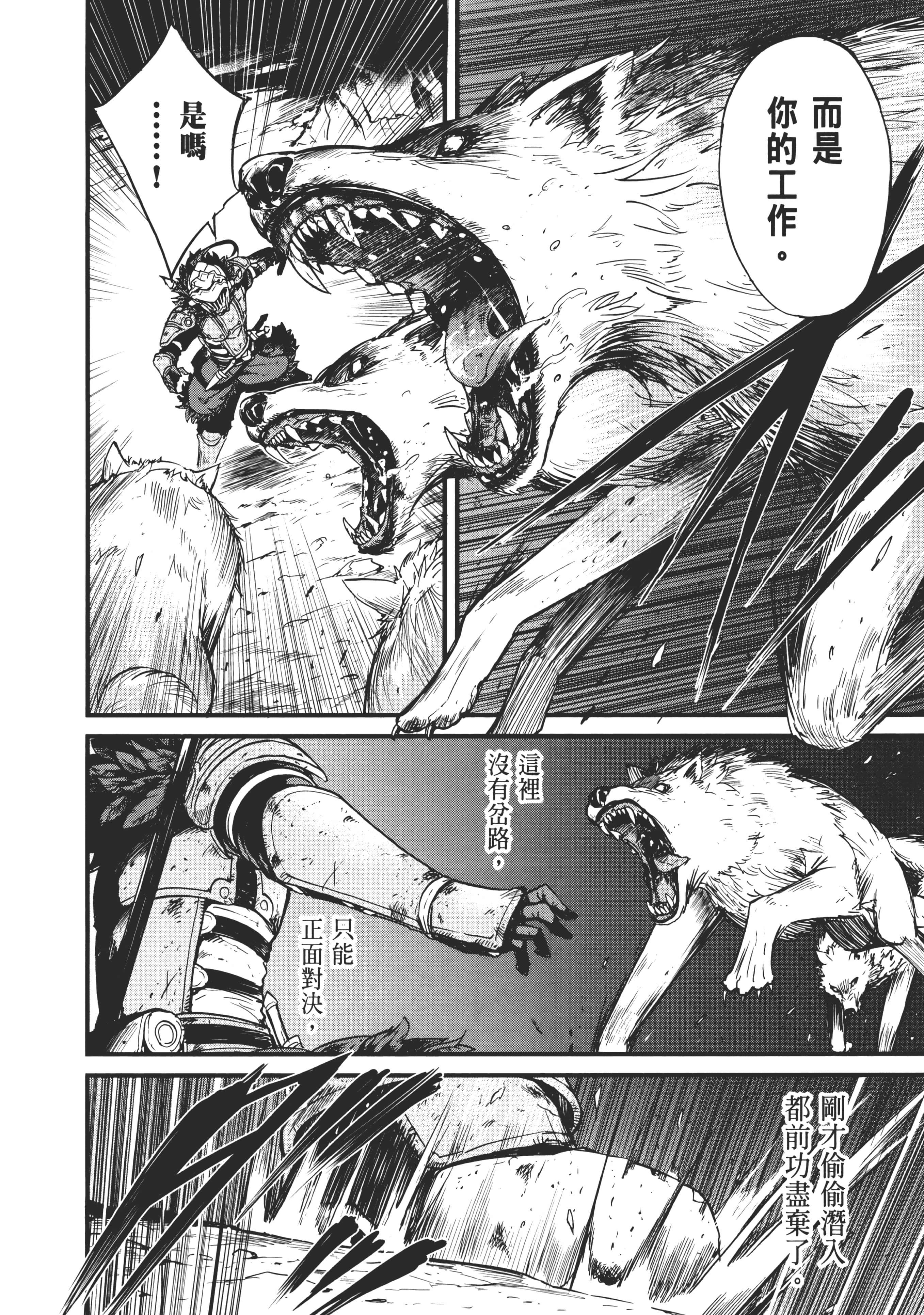 第 204 页