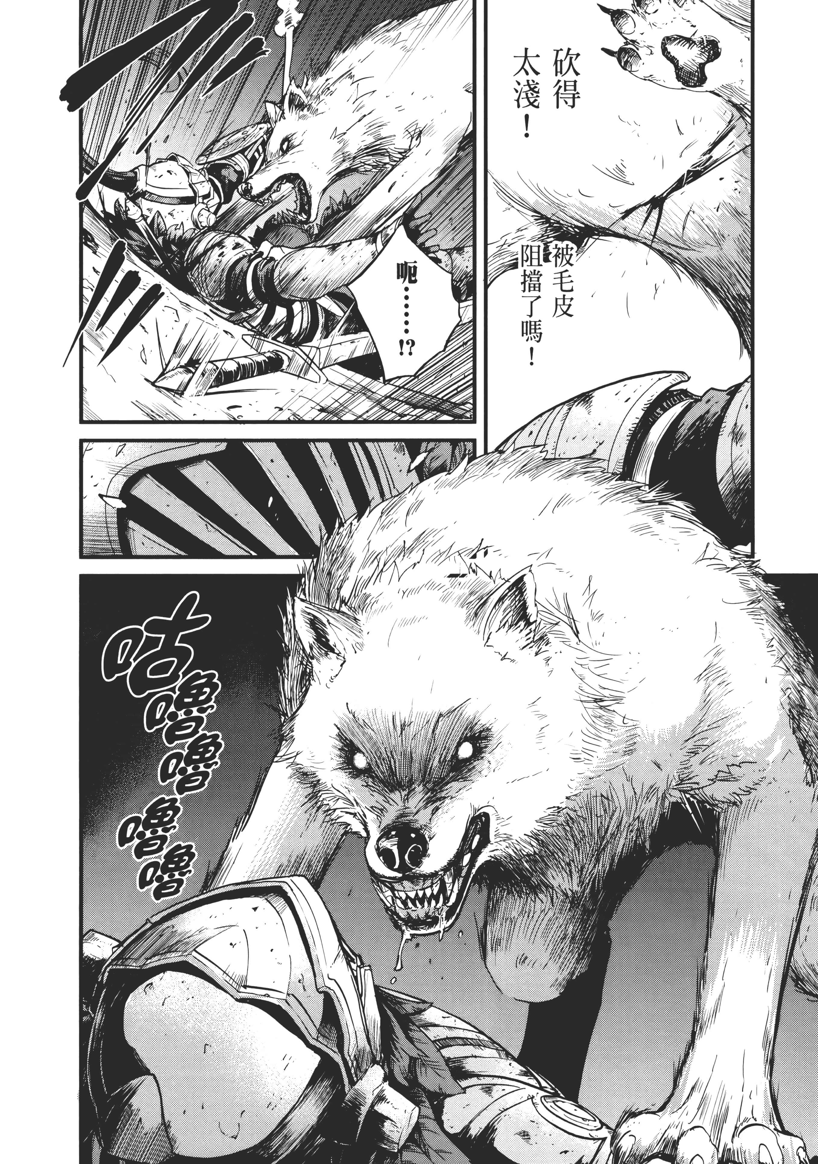 第 206 页