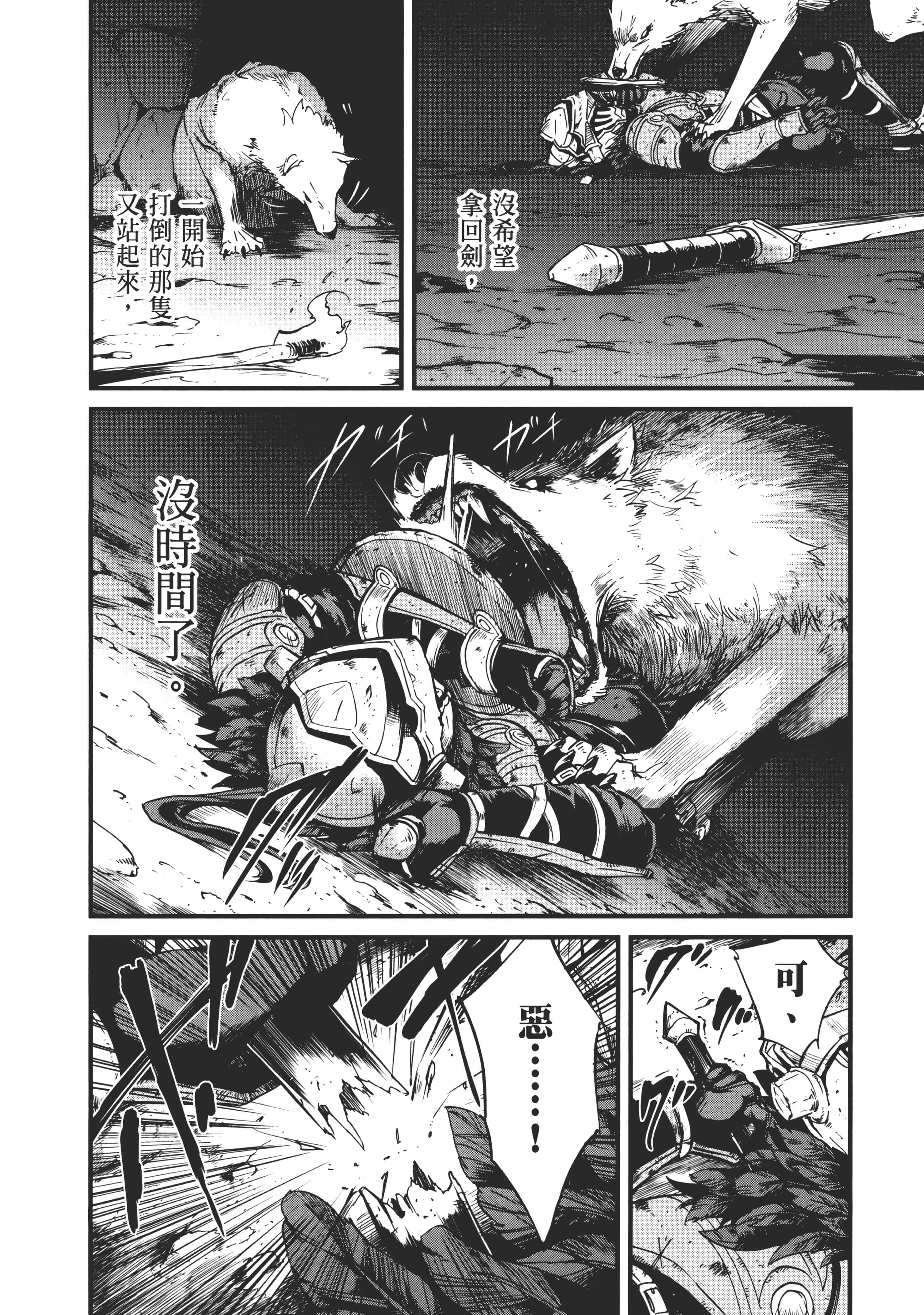 第 208 页