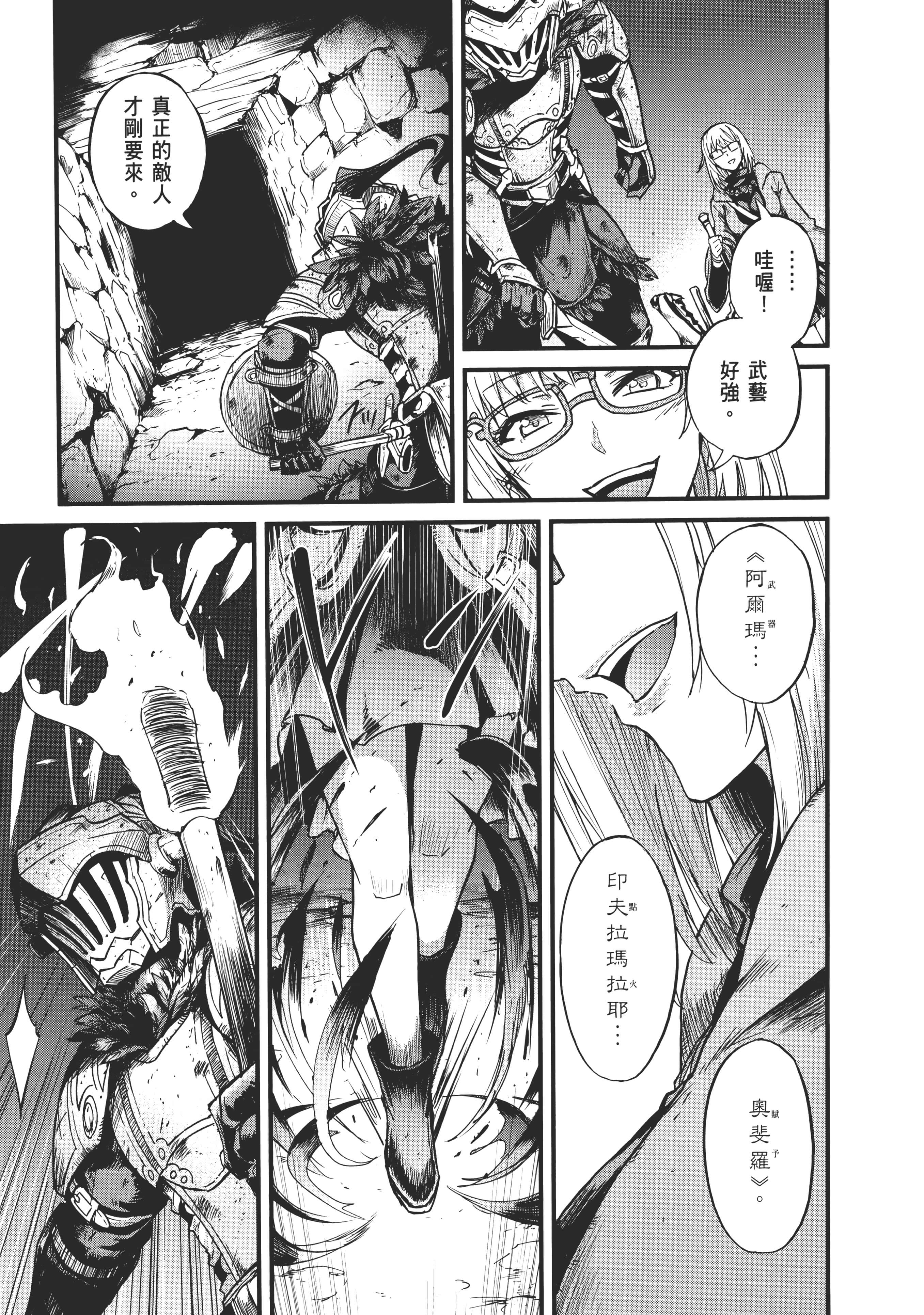 第 215 页