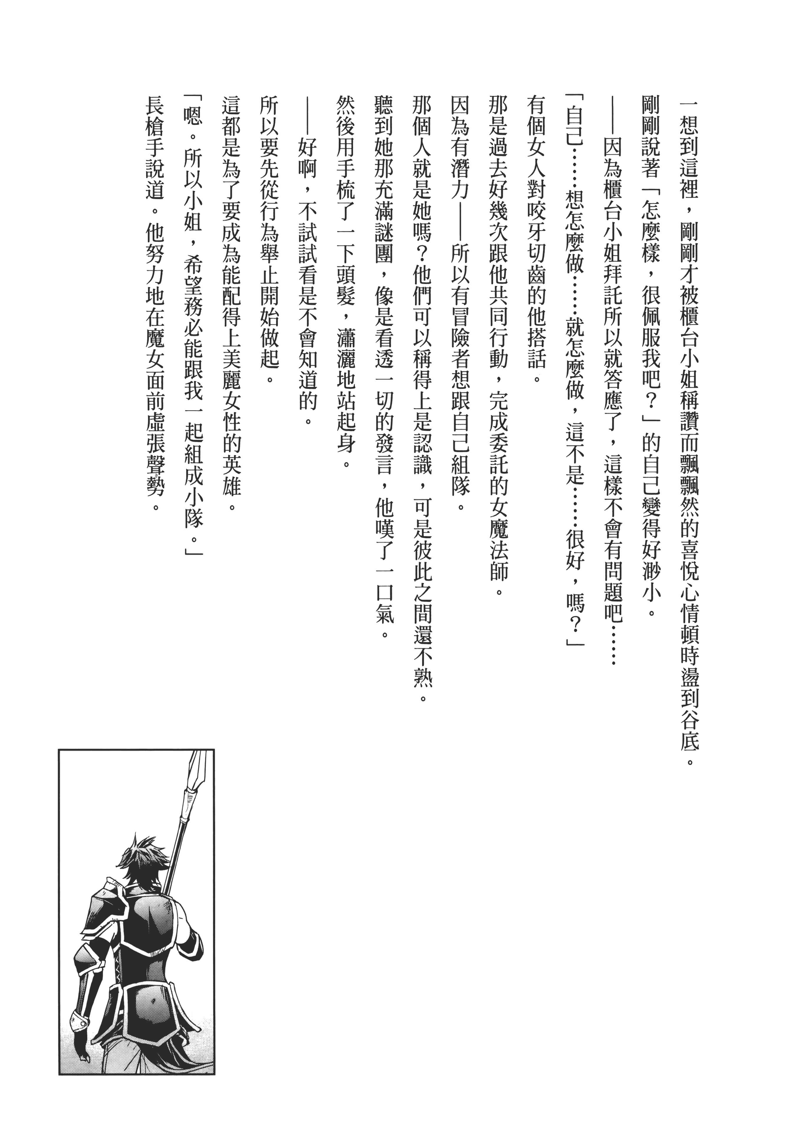 第 223 页