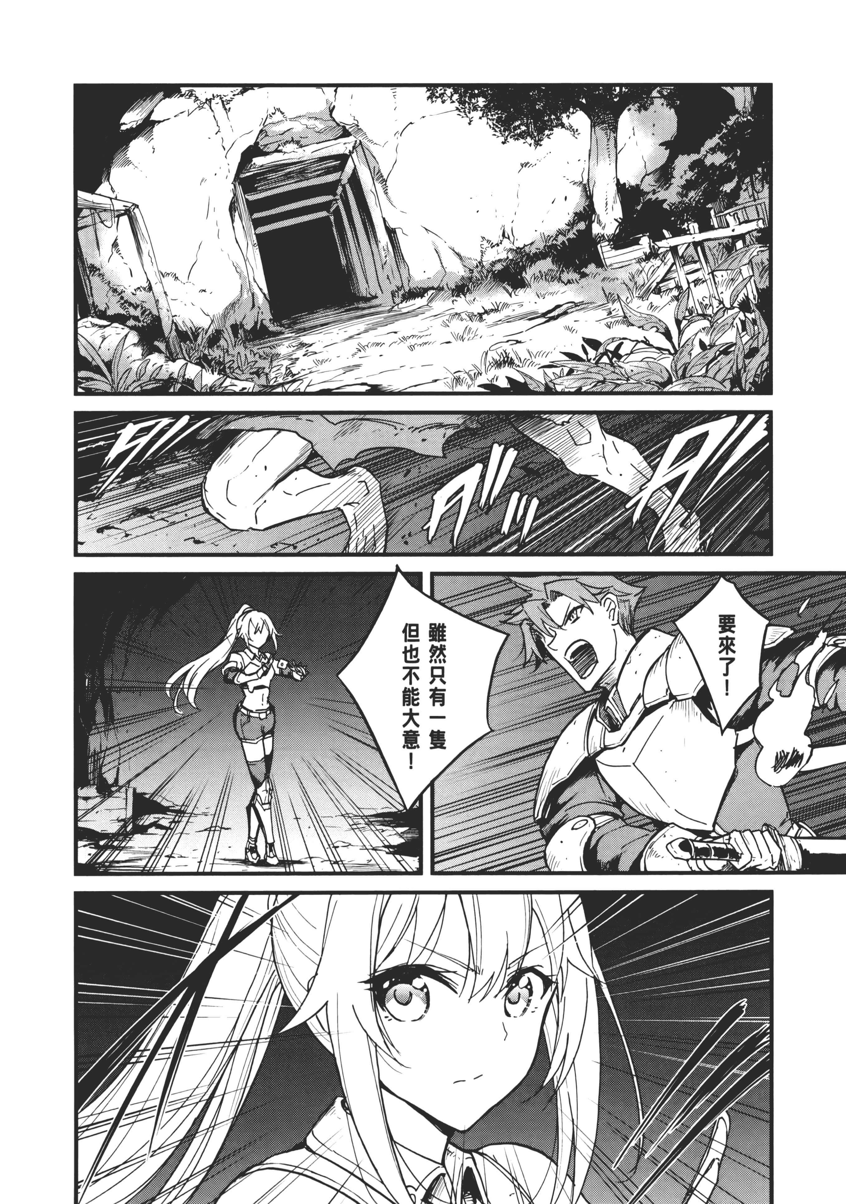 第 62 页