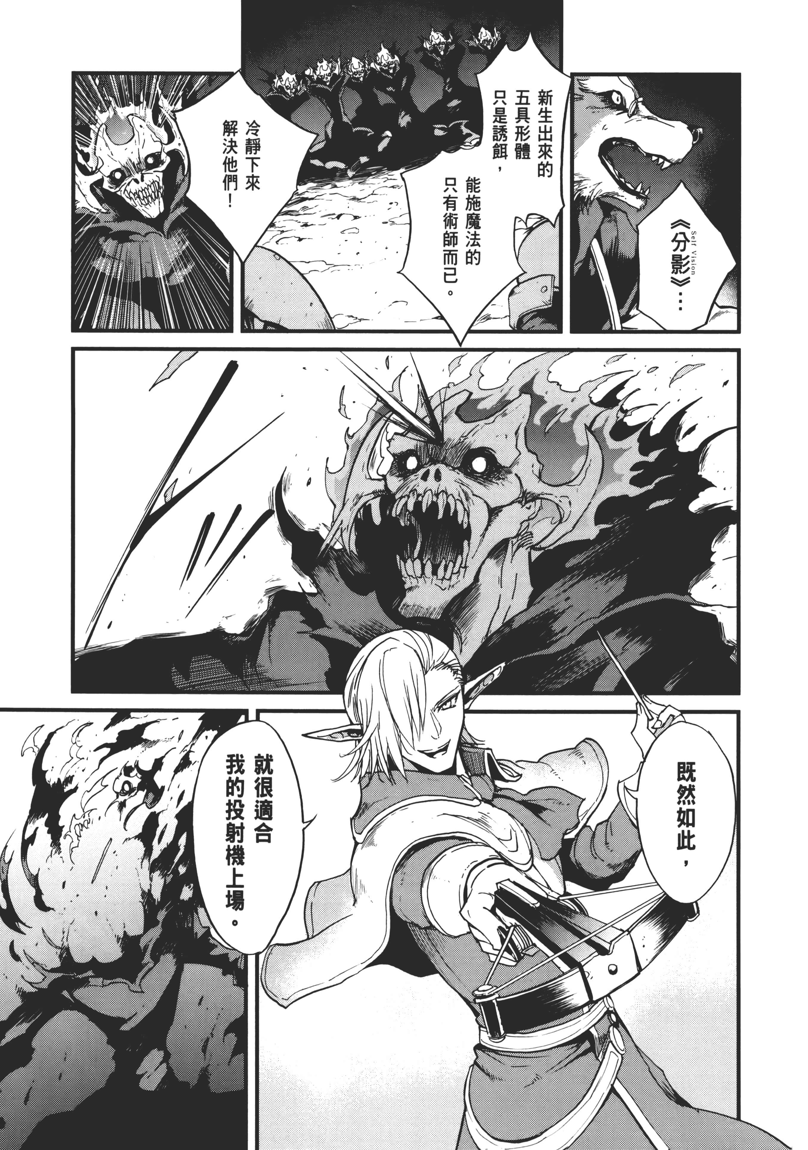 第 105 页