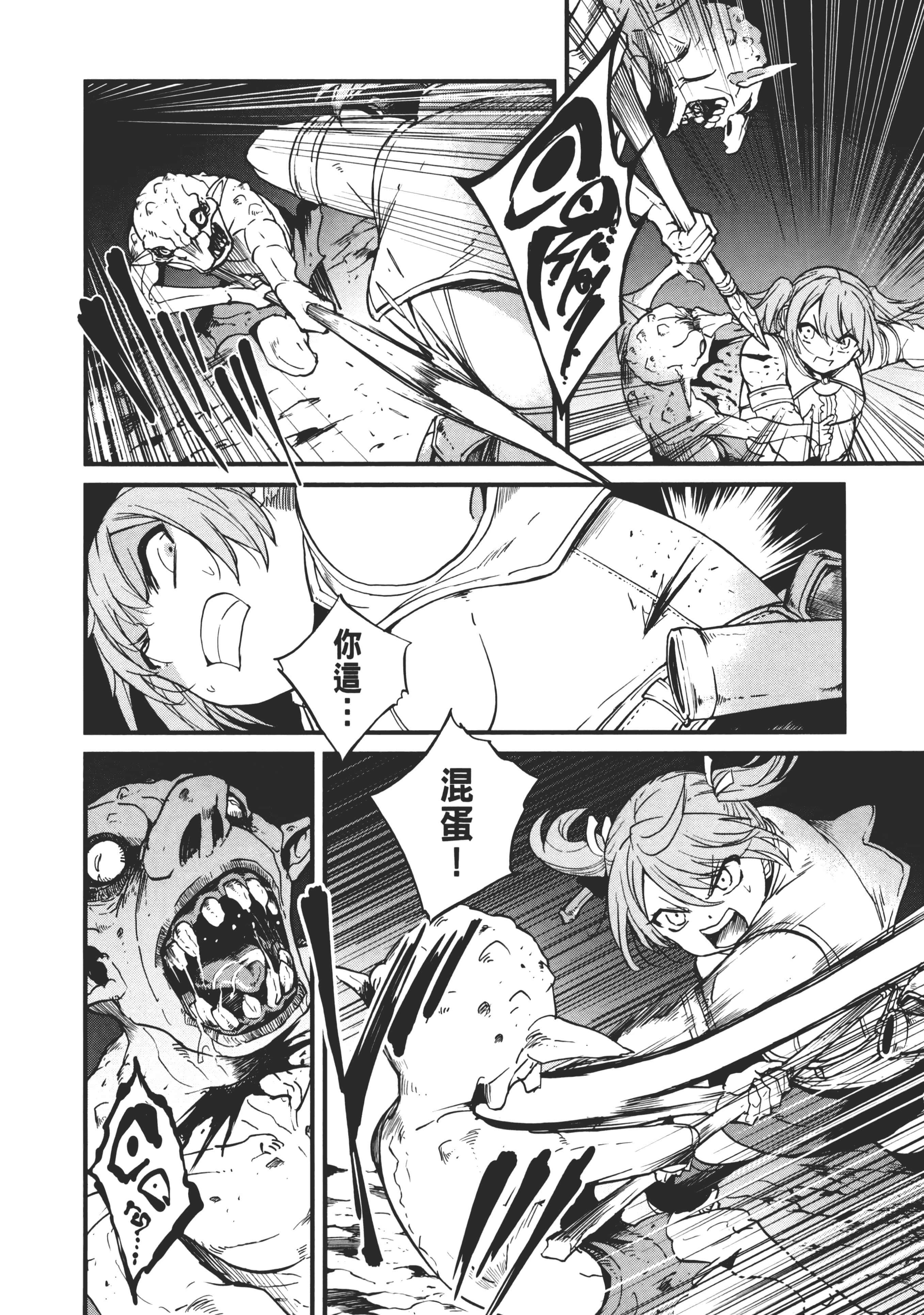 第 108 页