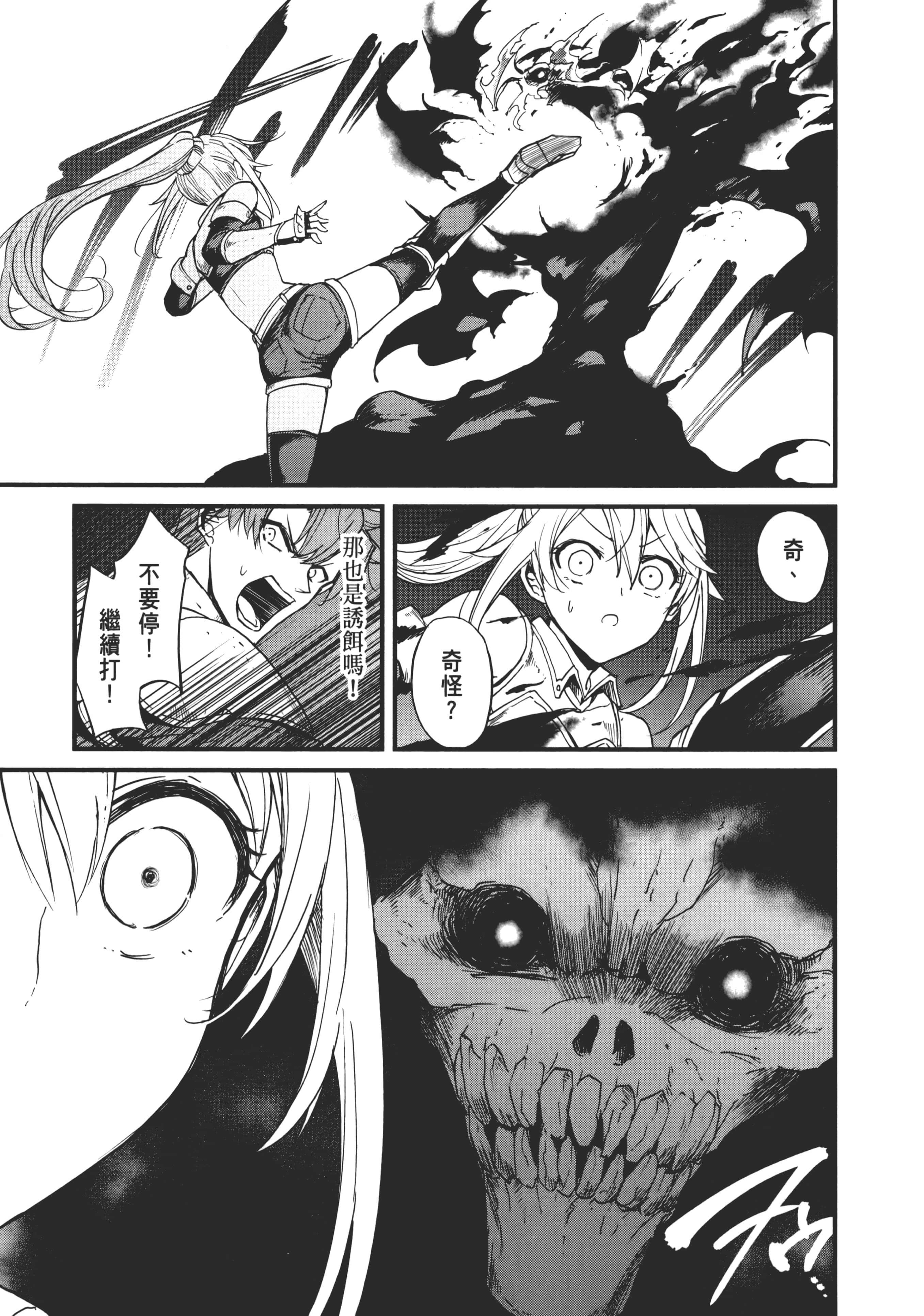 第 115 页