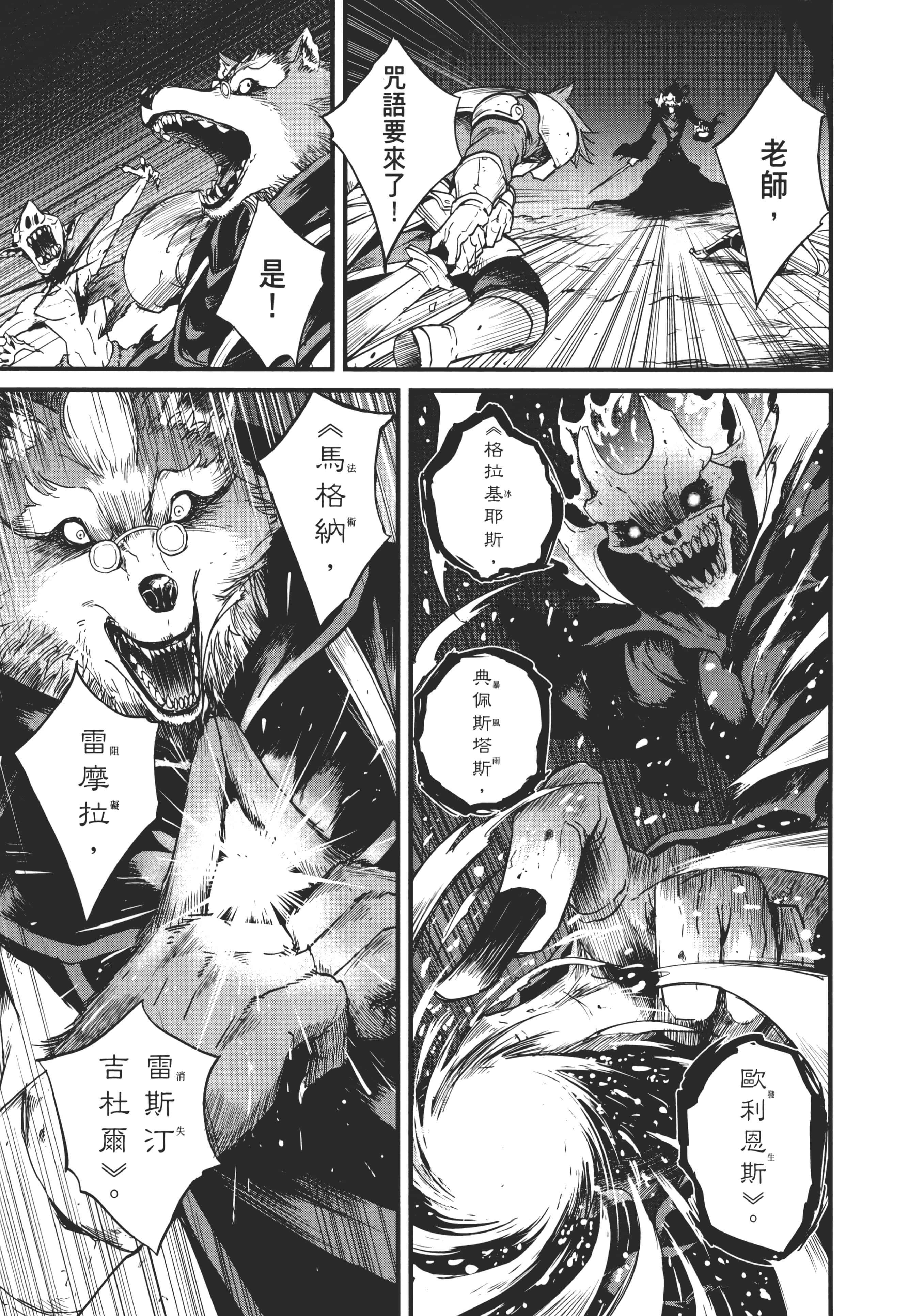 第 117 页