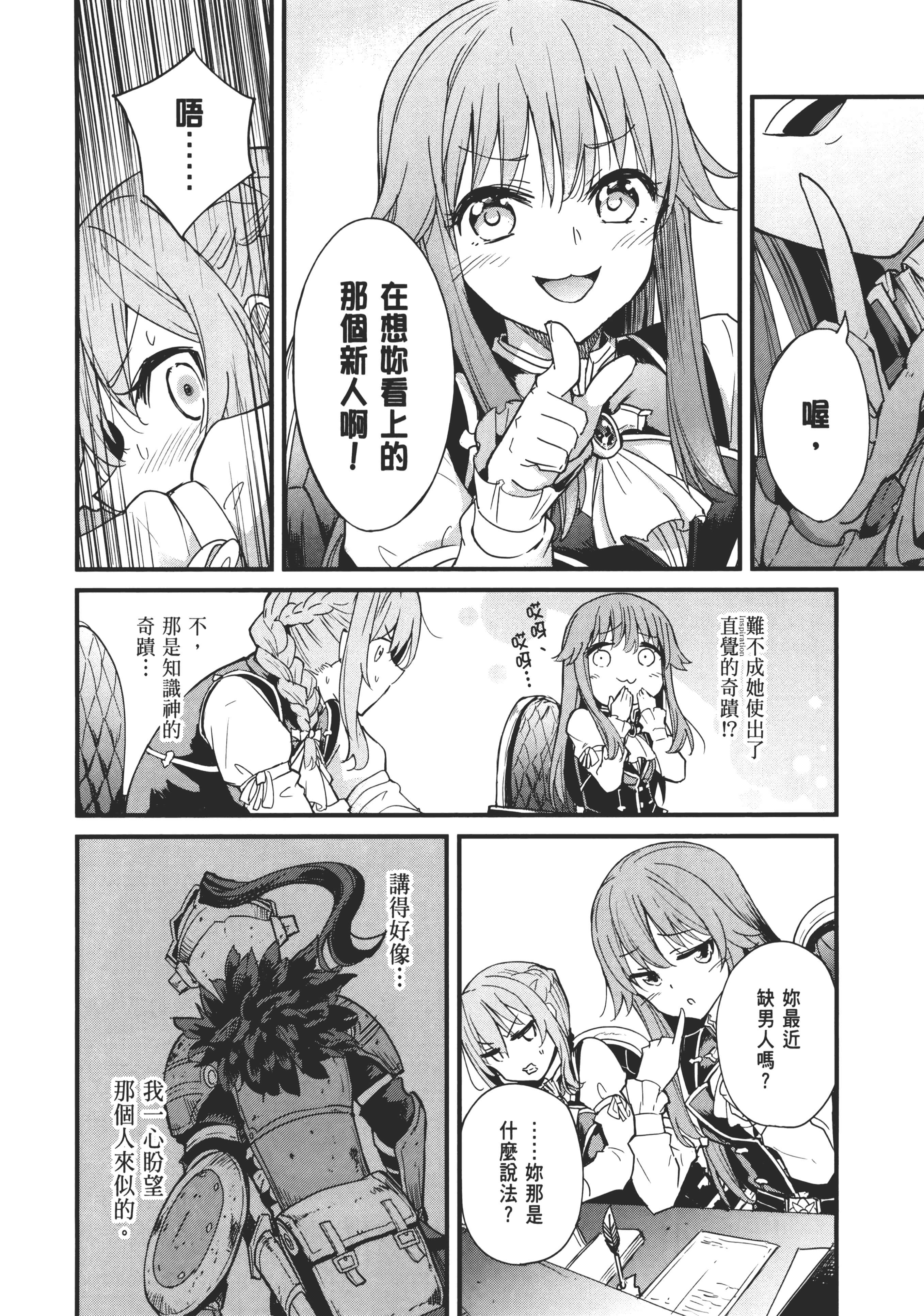 第 128 页