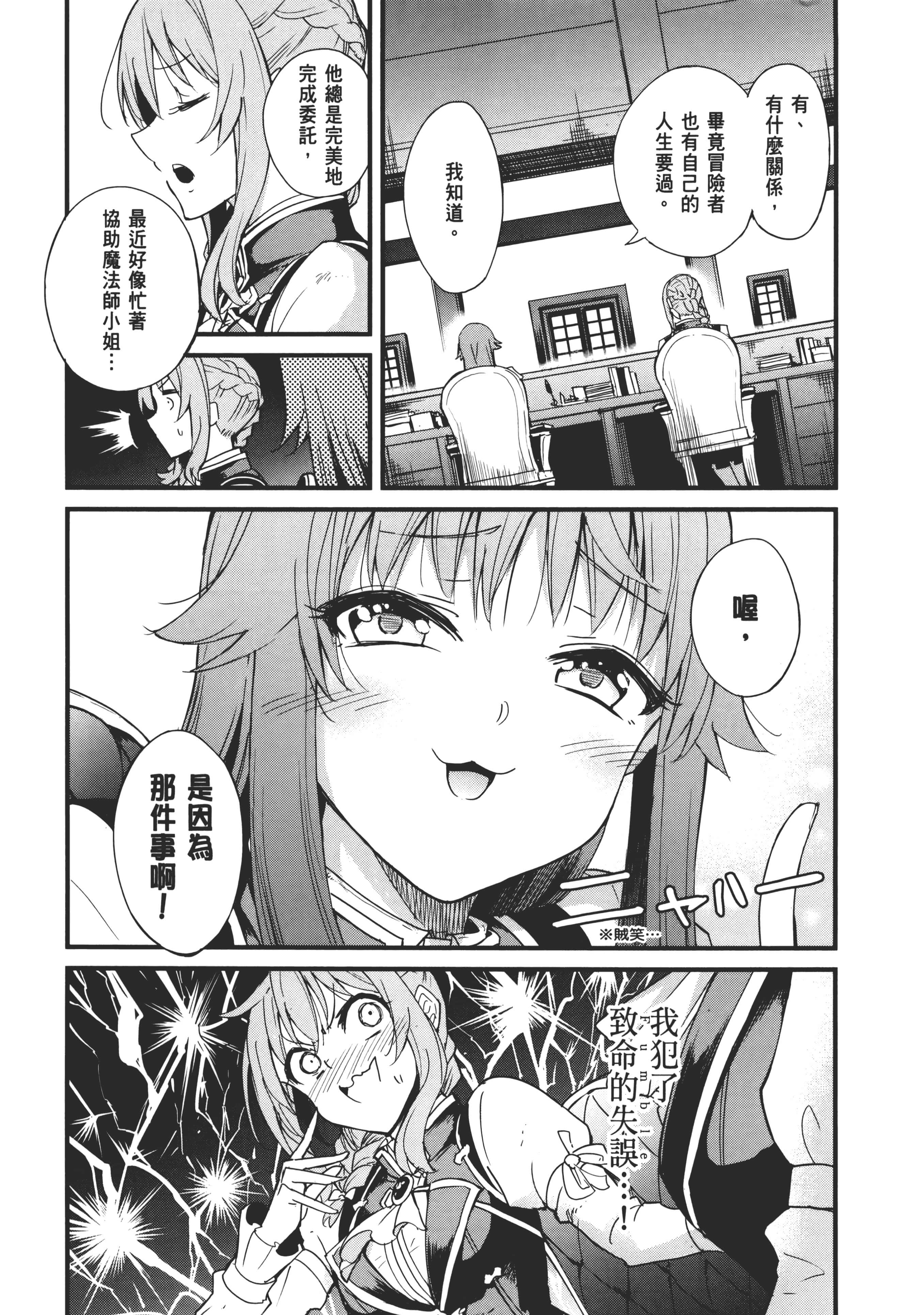 第 129 页