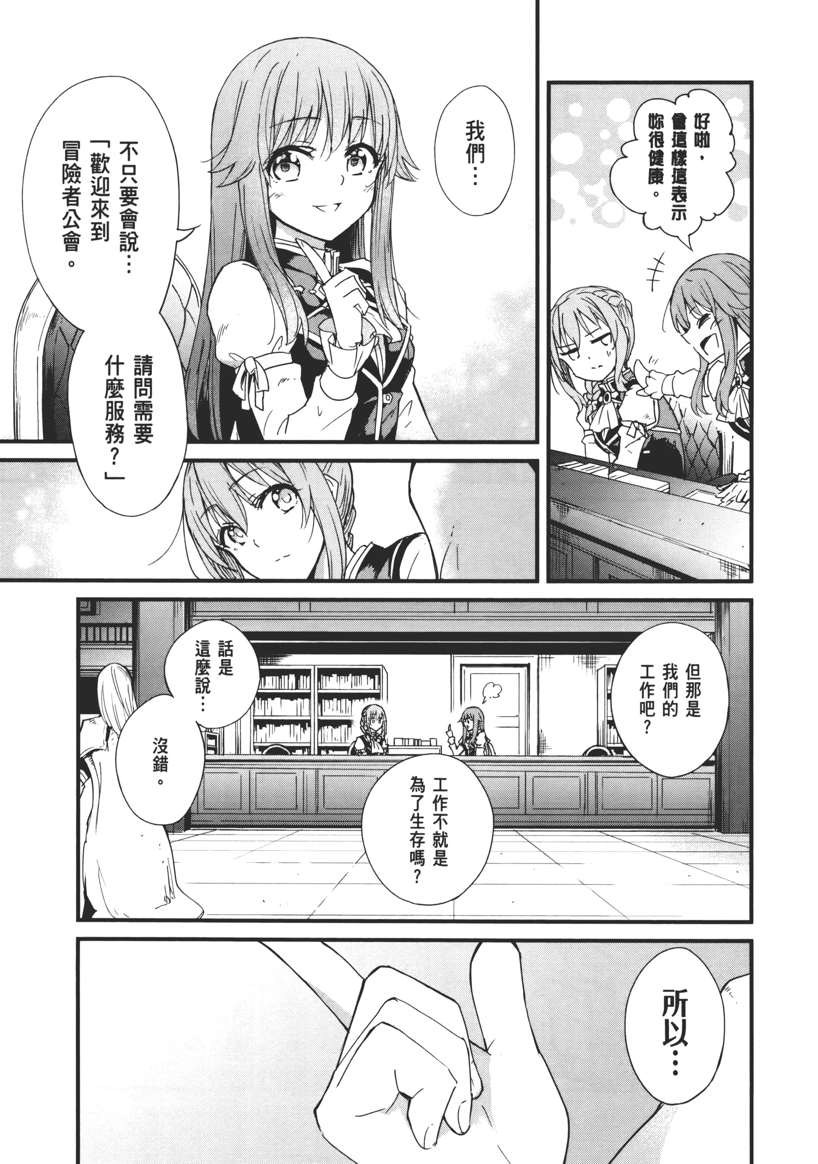 第 131 页