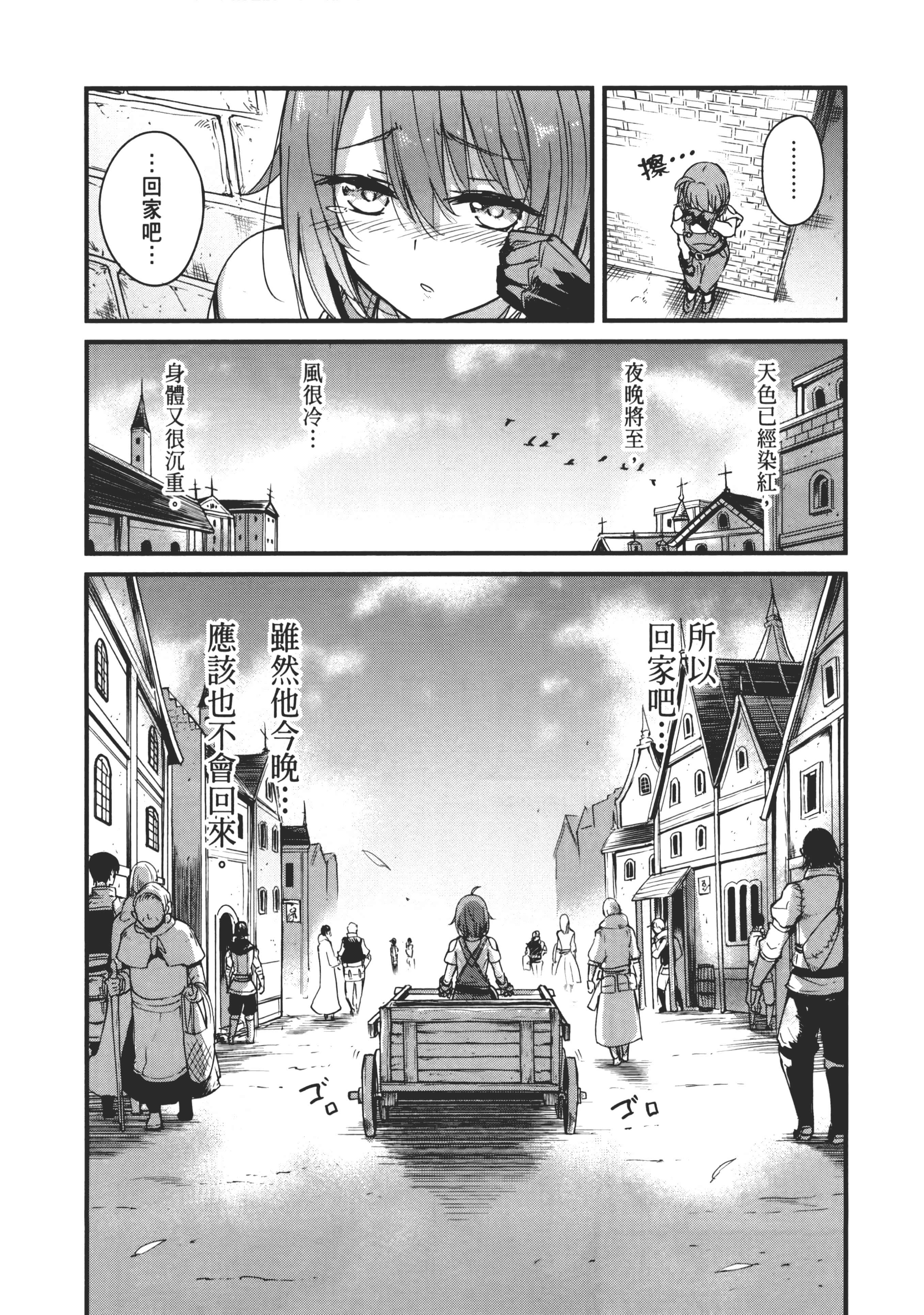 第 176 页