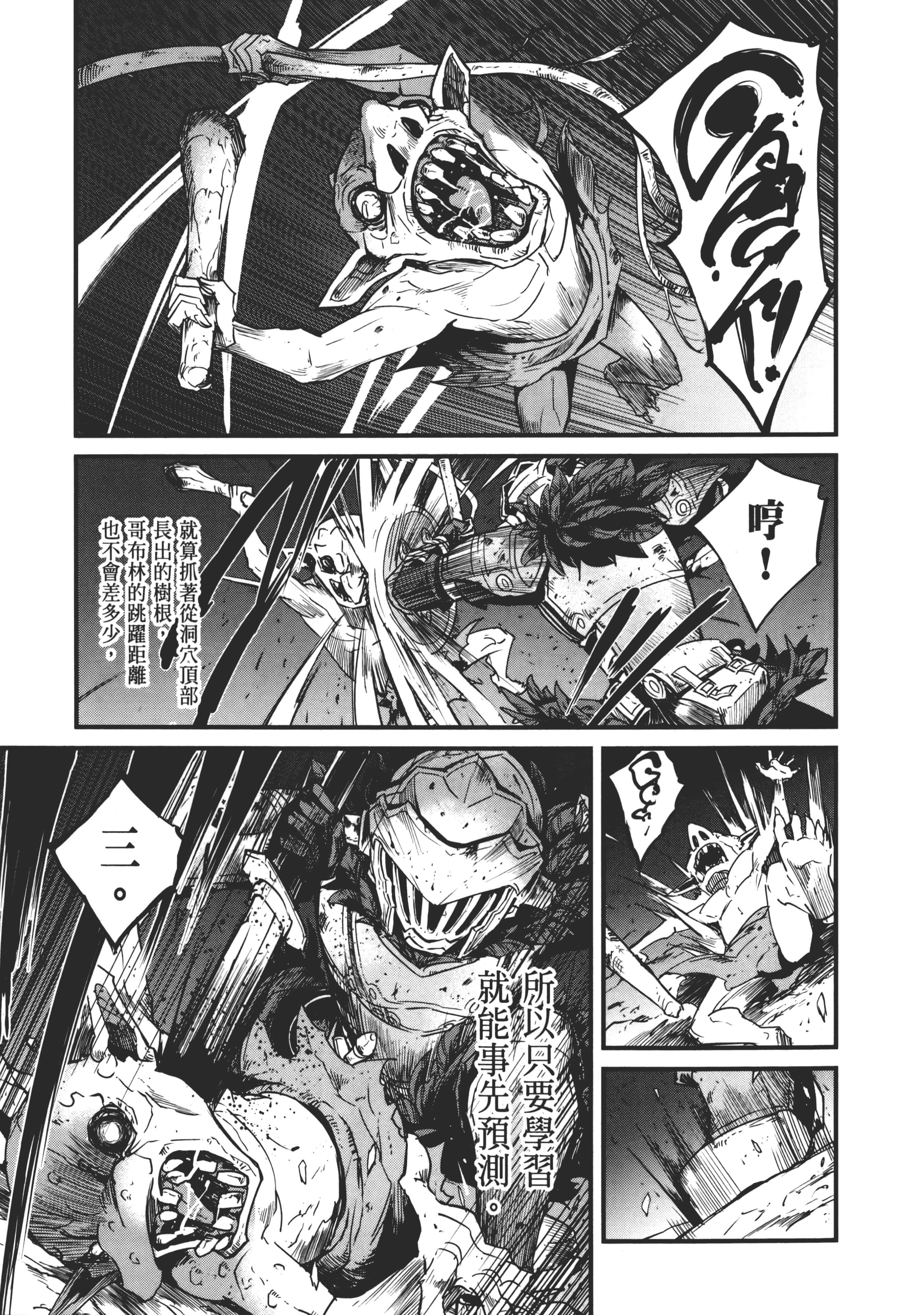 第 177 页