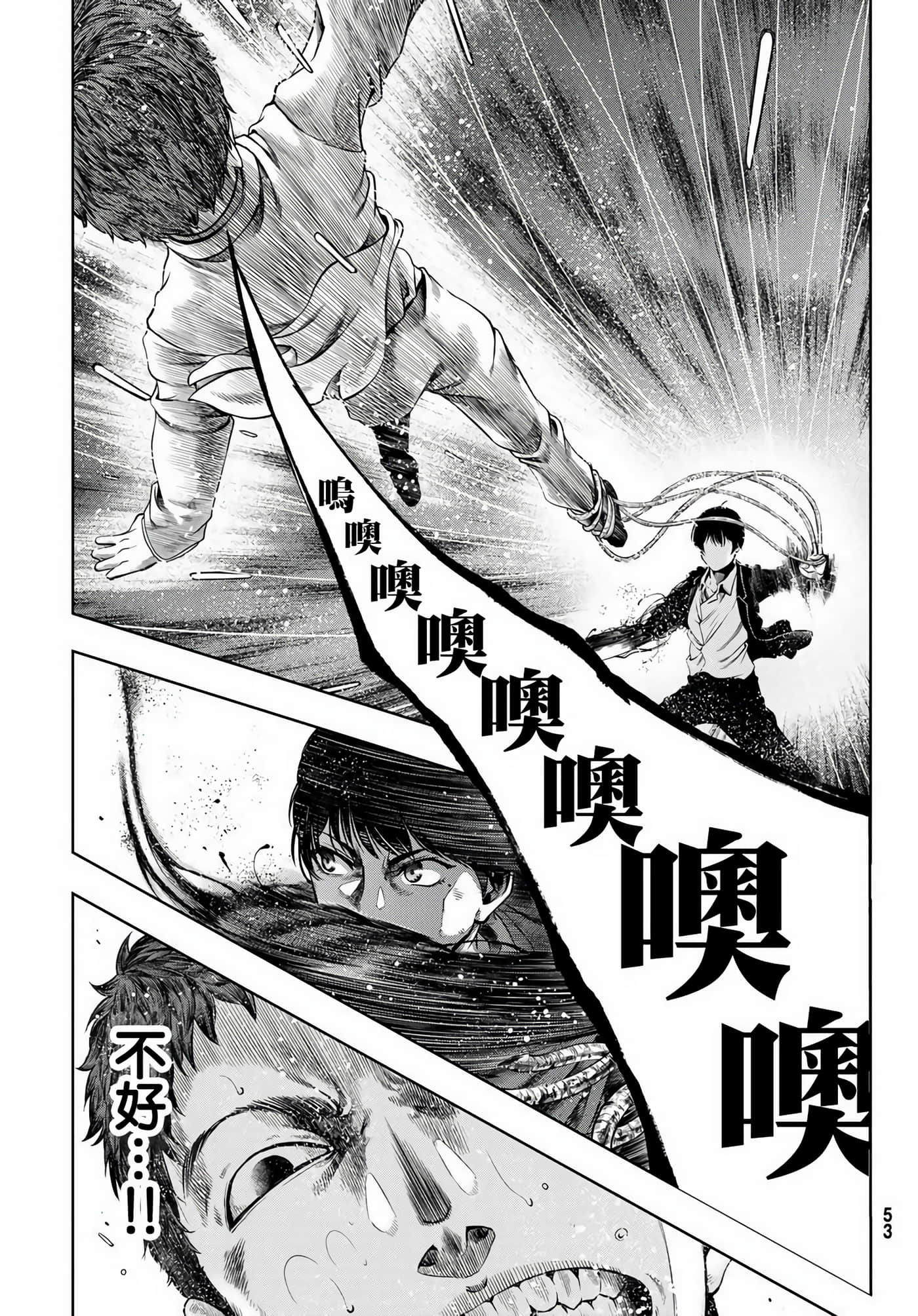 第 42 页