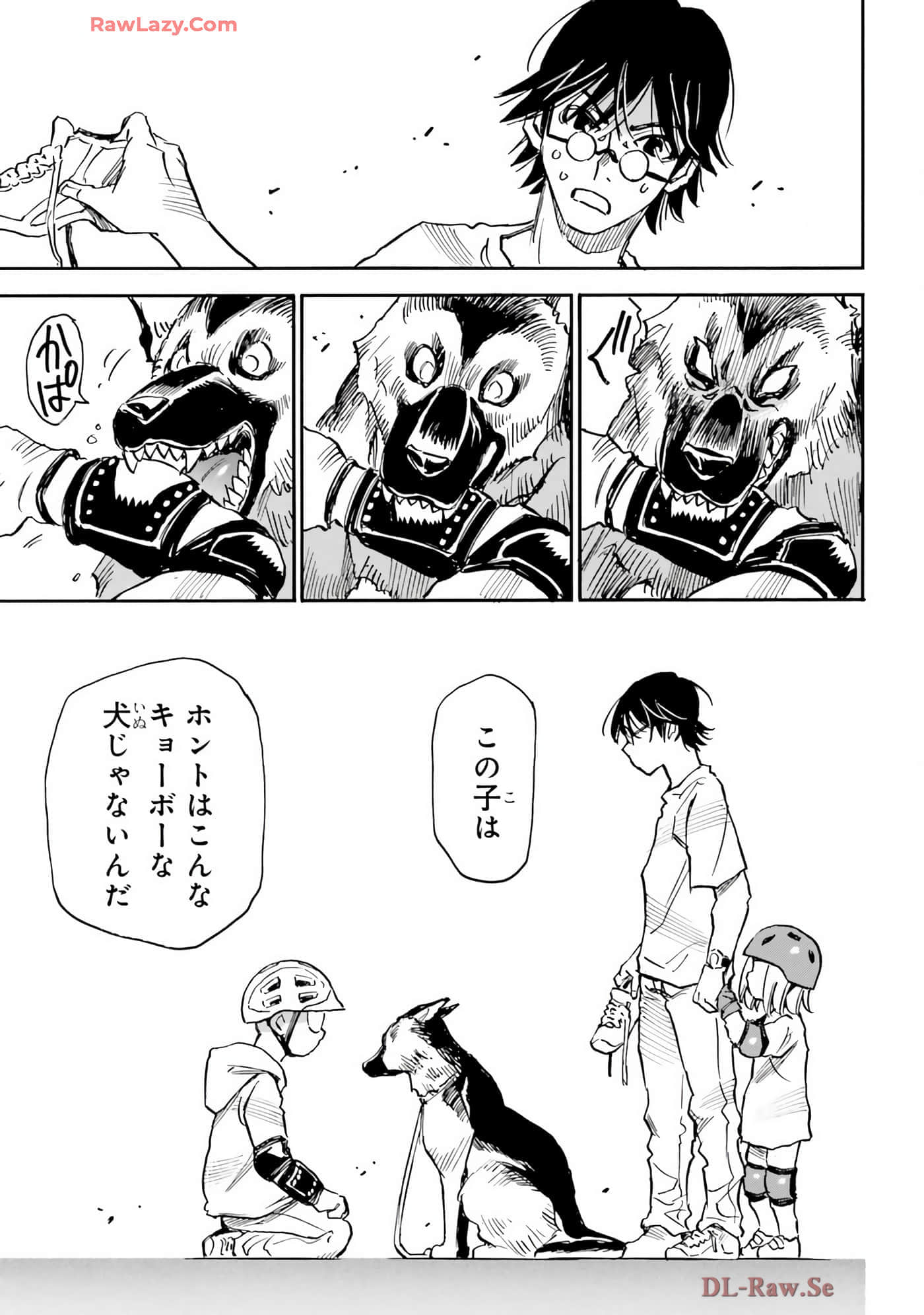 Page 43