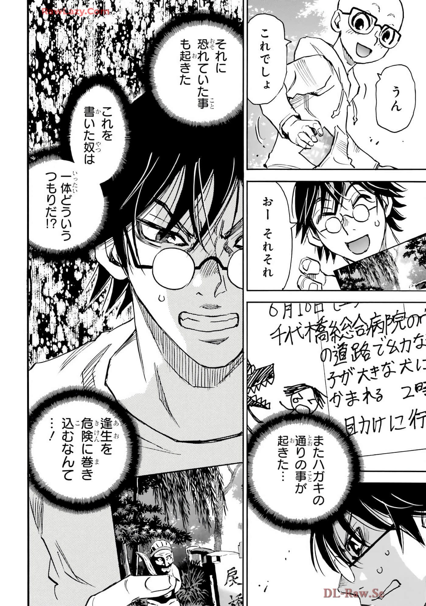 Page 46