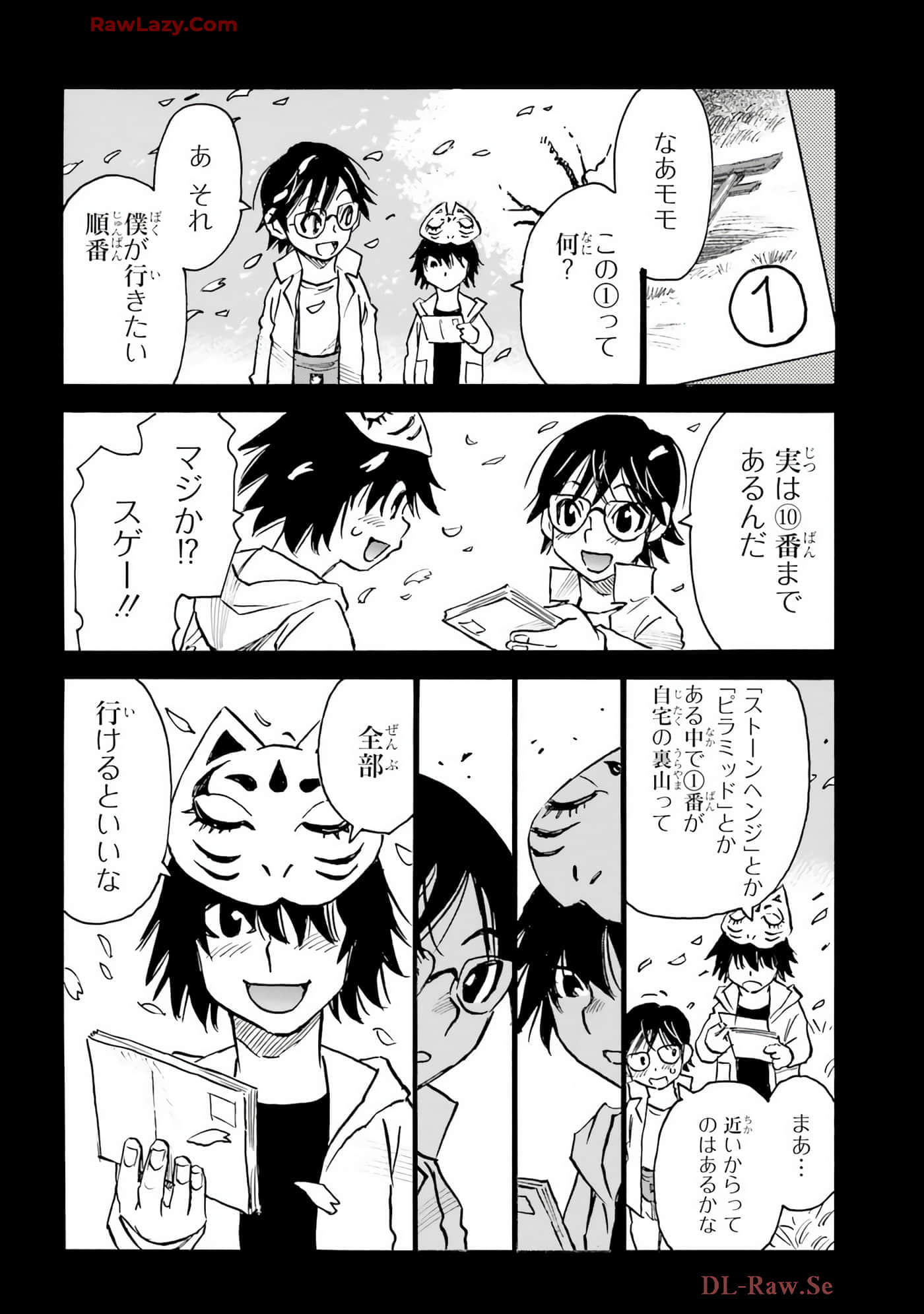 Page 78