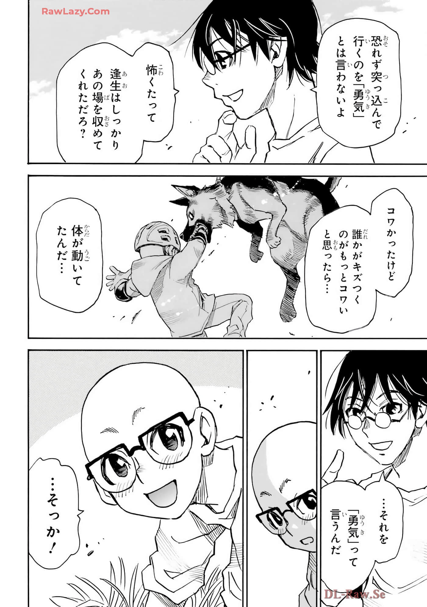 Page 86