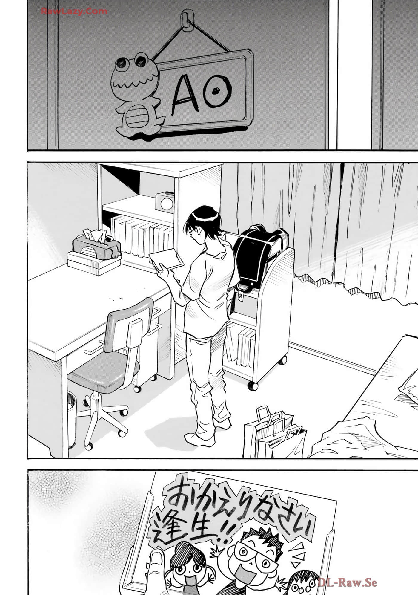 Page 108