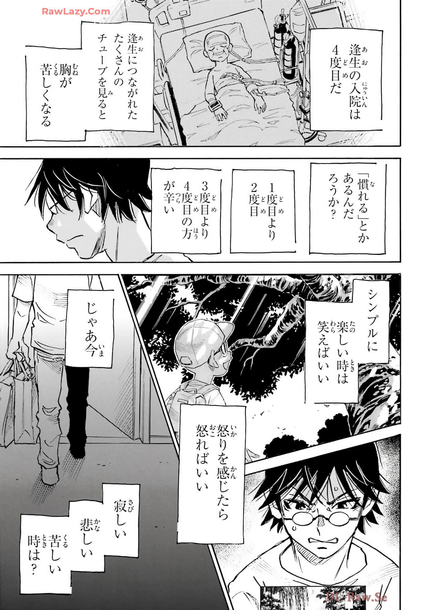 Page 109