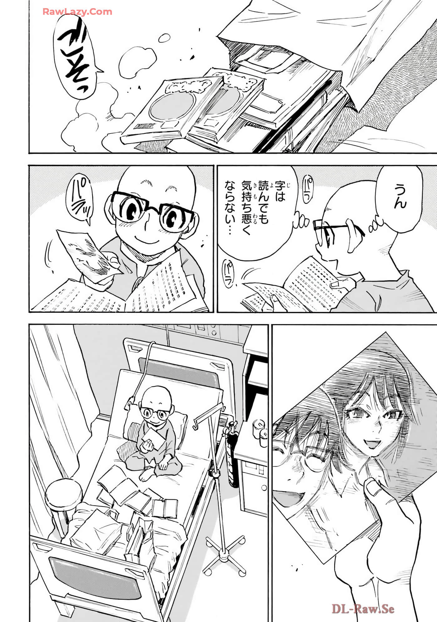 Page 118